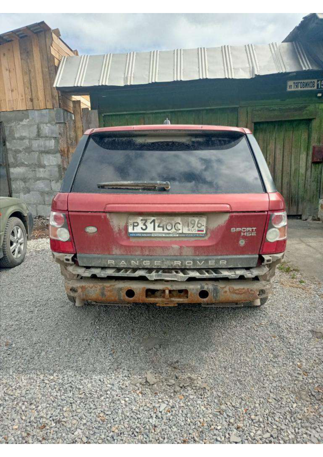 Автомобиль марки LAND-ROVER модель Range Rover 2005 года выпуска, VIN-номер SALSF25466A906986. Является предметом залога у ПАО "Совкомбанк".