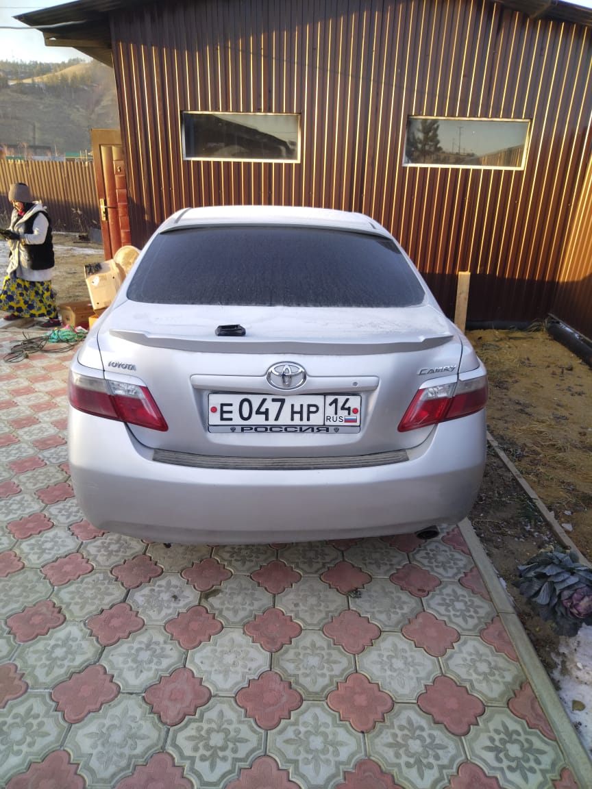 Автомобиль марки: TOYOTA модель: CAMRY, кузов № JTNBE40K503130093, VIN JTNBE40K503130093