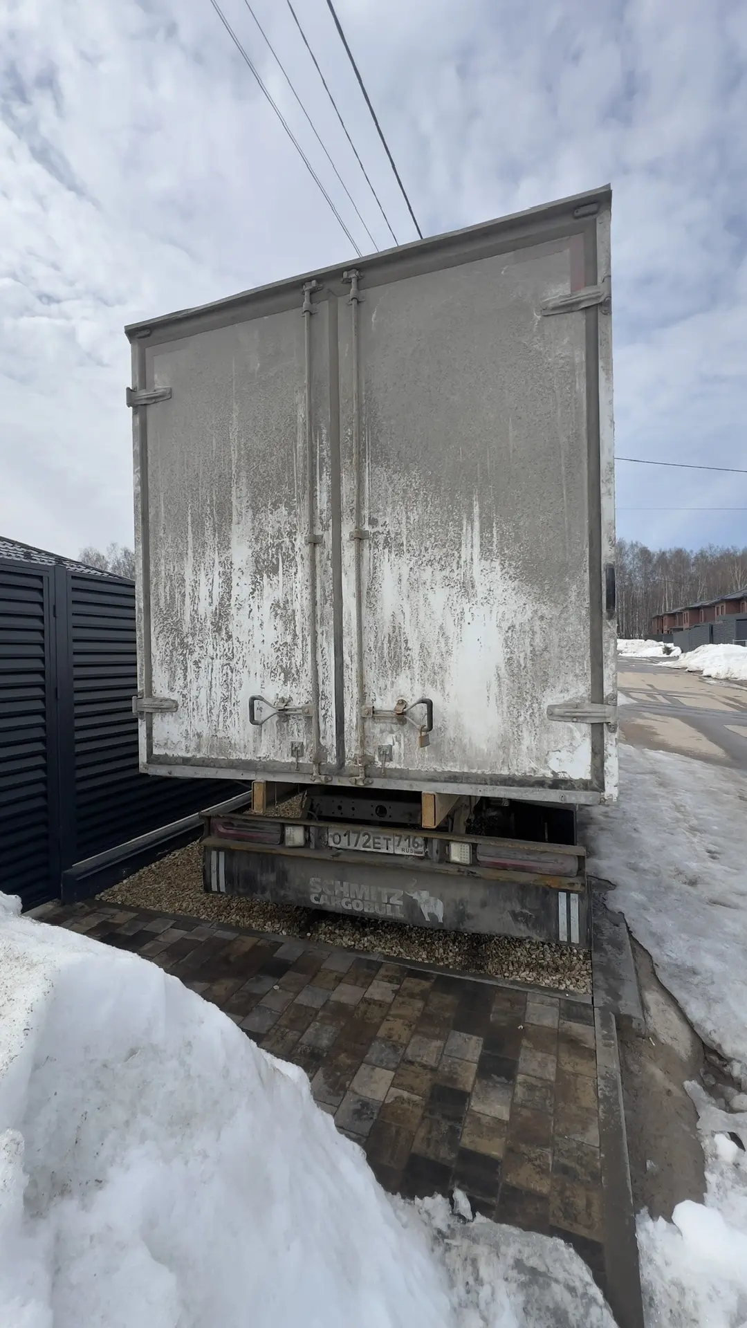 Автомобиль марки БЕЛАВА 1240R0 модель БЕЛАВА 1240R0, 2018 г.в. VIN-номер Z0D1240R0J0003452.