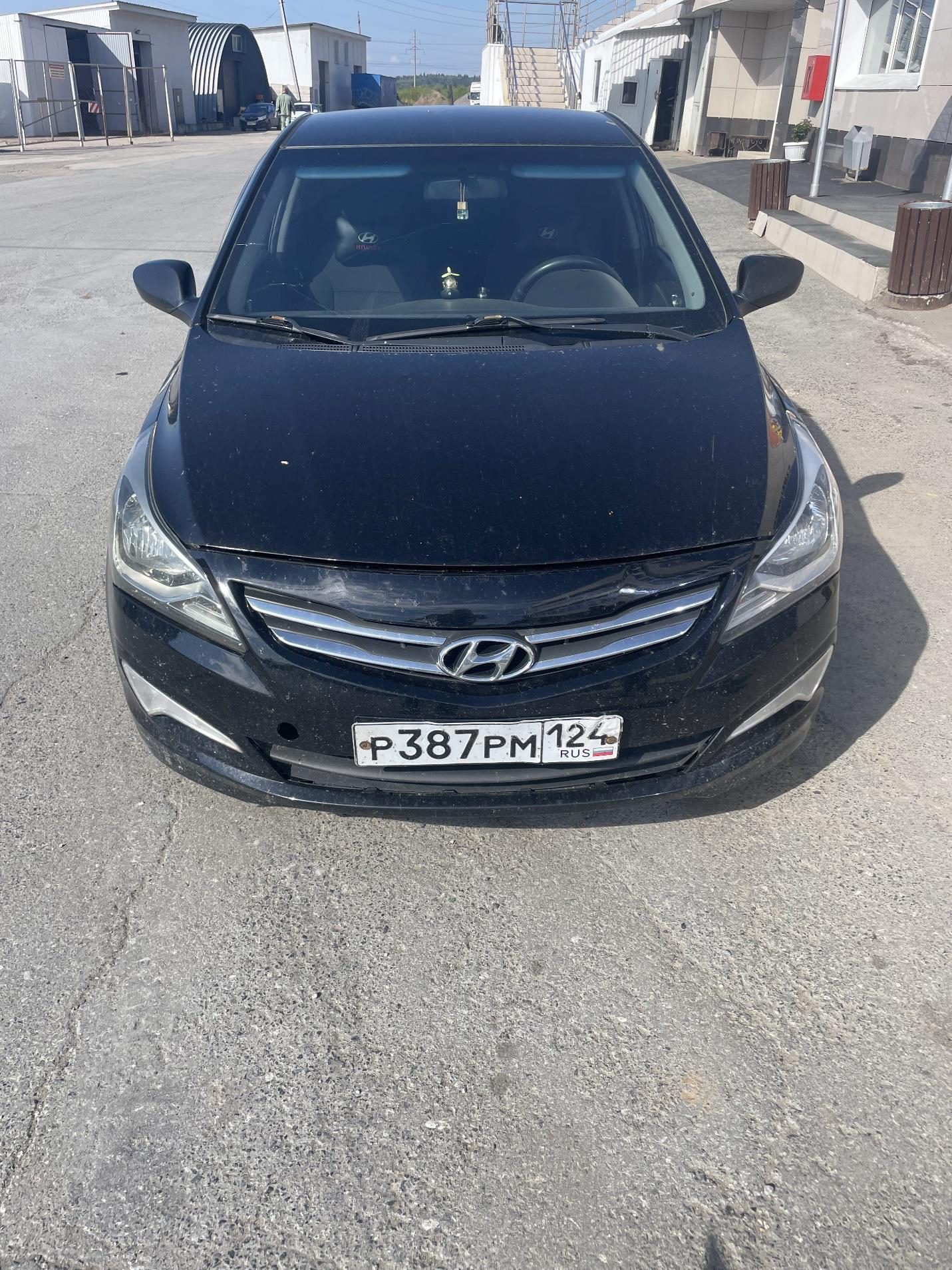 Автомобиль марки HYUNDAY модель Solaris 2014 г.в., VIN-номер Z94CU41DBFR335688 .