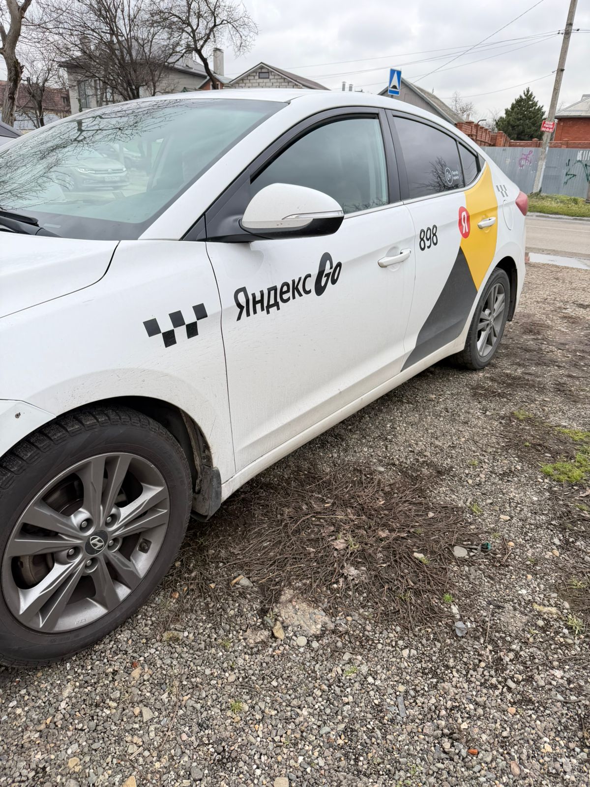 Автомобиль марки HYUNDAI модель Elantra 2018 г.в. VIN-номер XWEDC41FBJ0004483