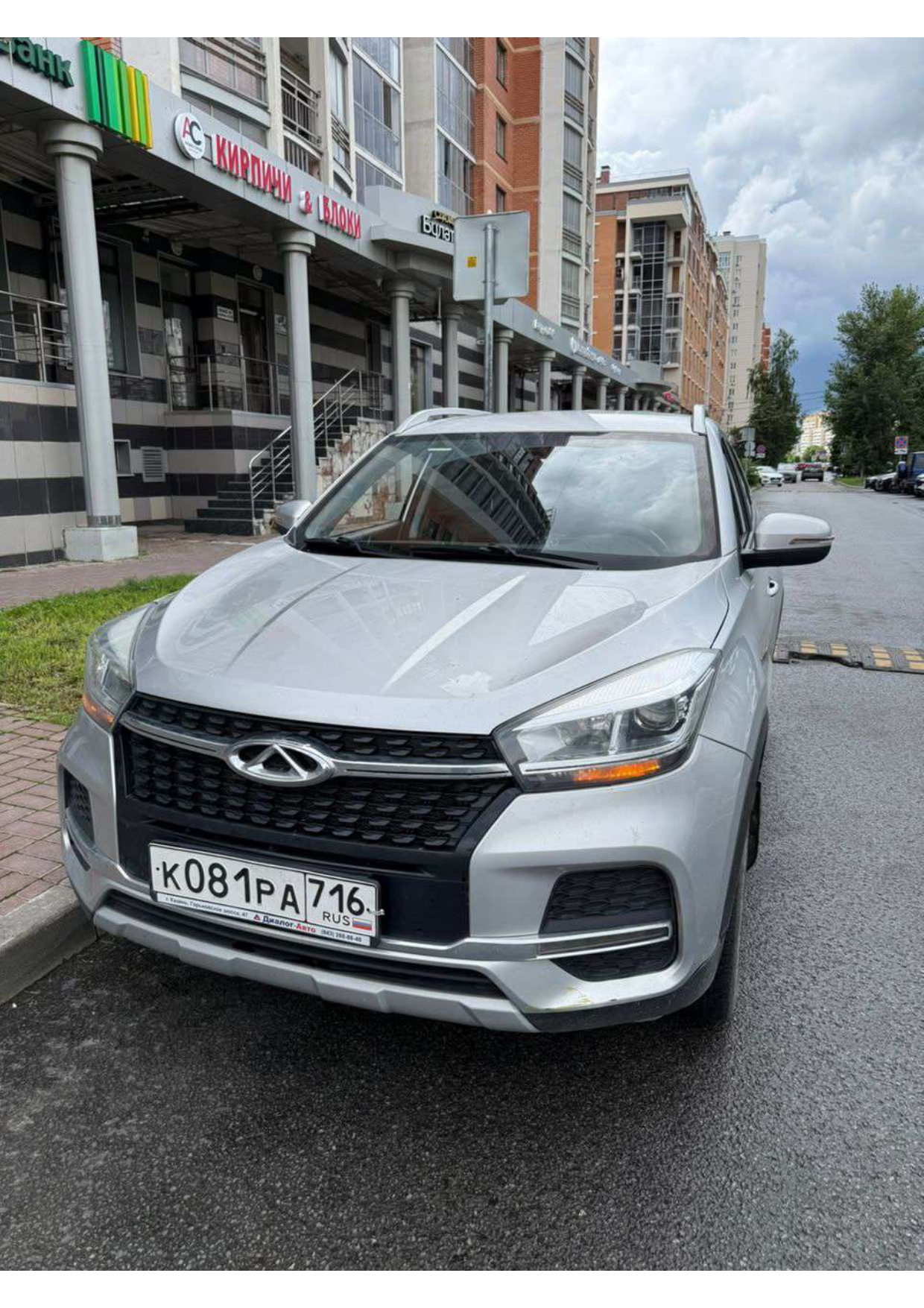 Автомобиль марки CHERY модель CHERY 2021 г.в. VIN-номер LVVDB21B6MD202112