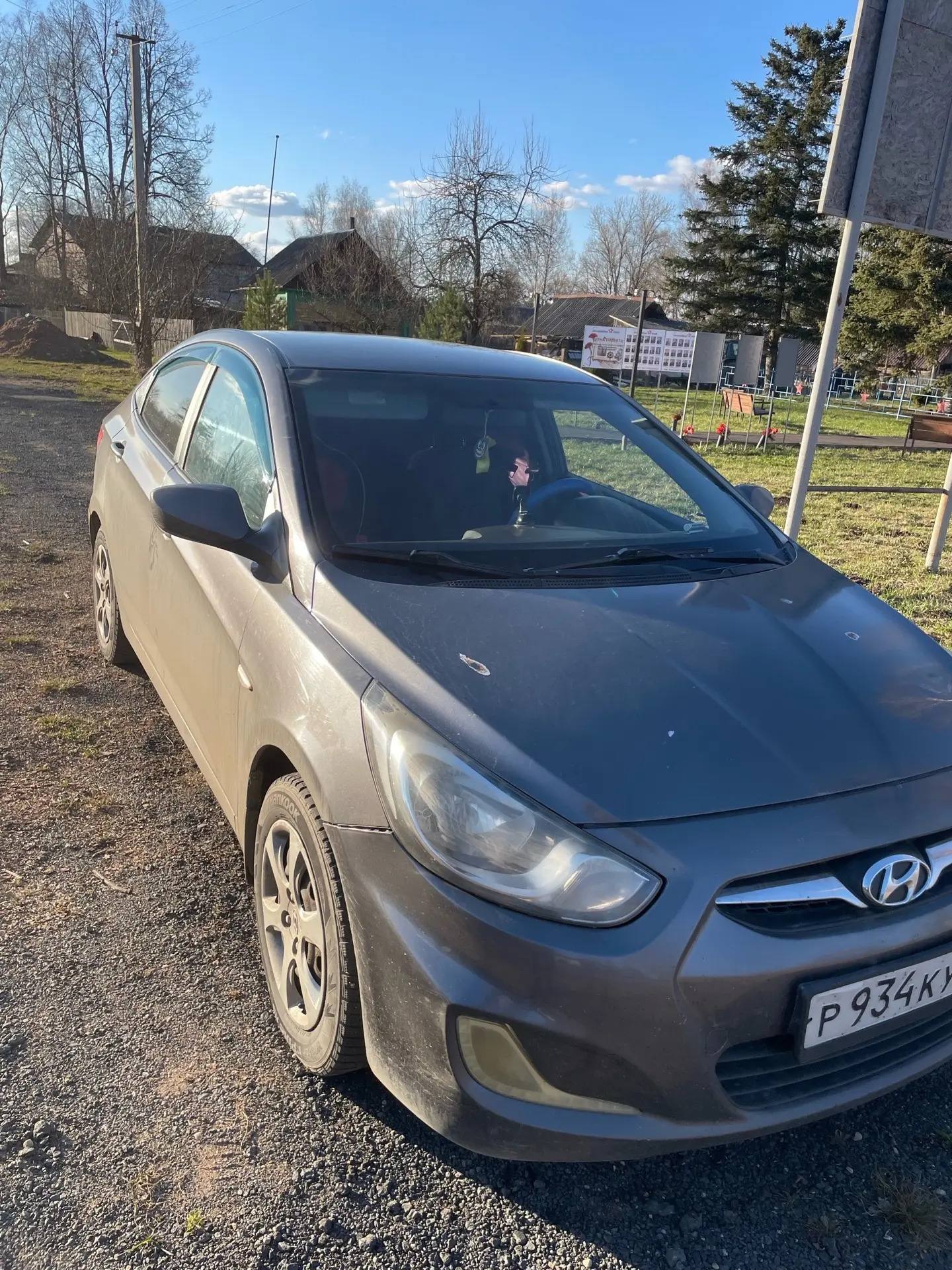 Автомобиль марки HYUNDAI модель Solaris 2012 г.в. VIN-номер Z94CT41CBCR099685