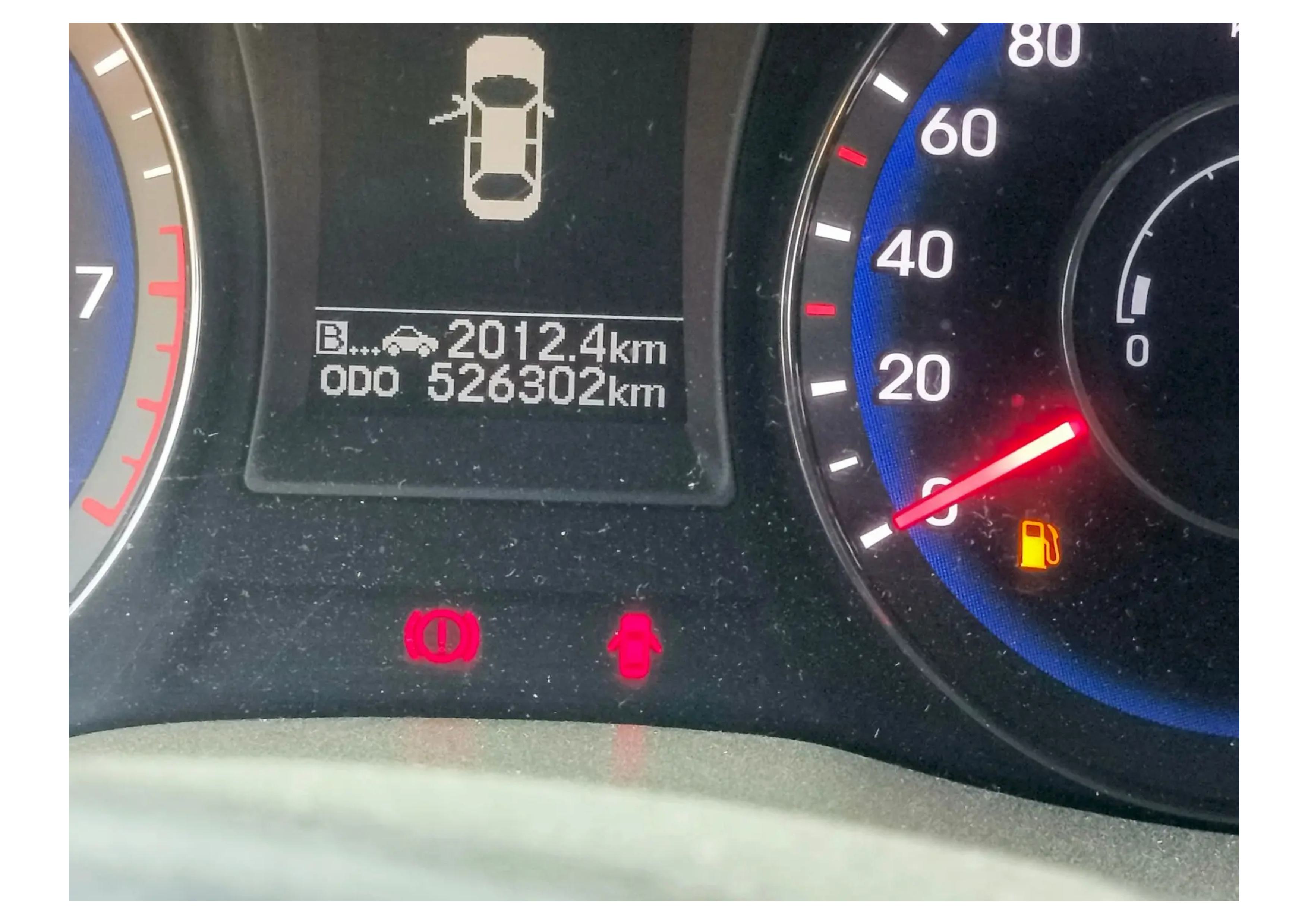 Автомобиль марки HYUNDAI модель VF i40 2014 г.в. VIN-номер XWELB41AAF0000299. В залоге у ПАО «Совкомбанк».