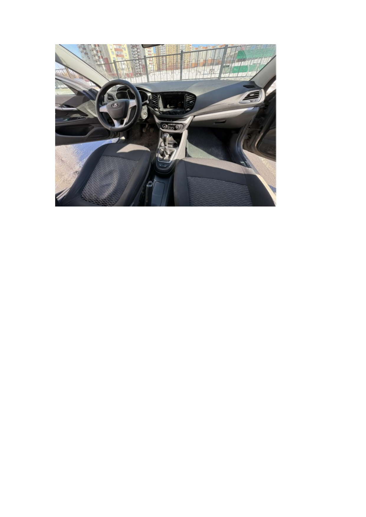 Легковой автомобиль марки: LADA, модели: GFL130 LADA Vesta, год выпуска: 2016 г., идентификационный номер (VIN): XTAGFL130GY020244
