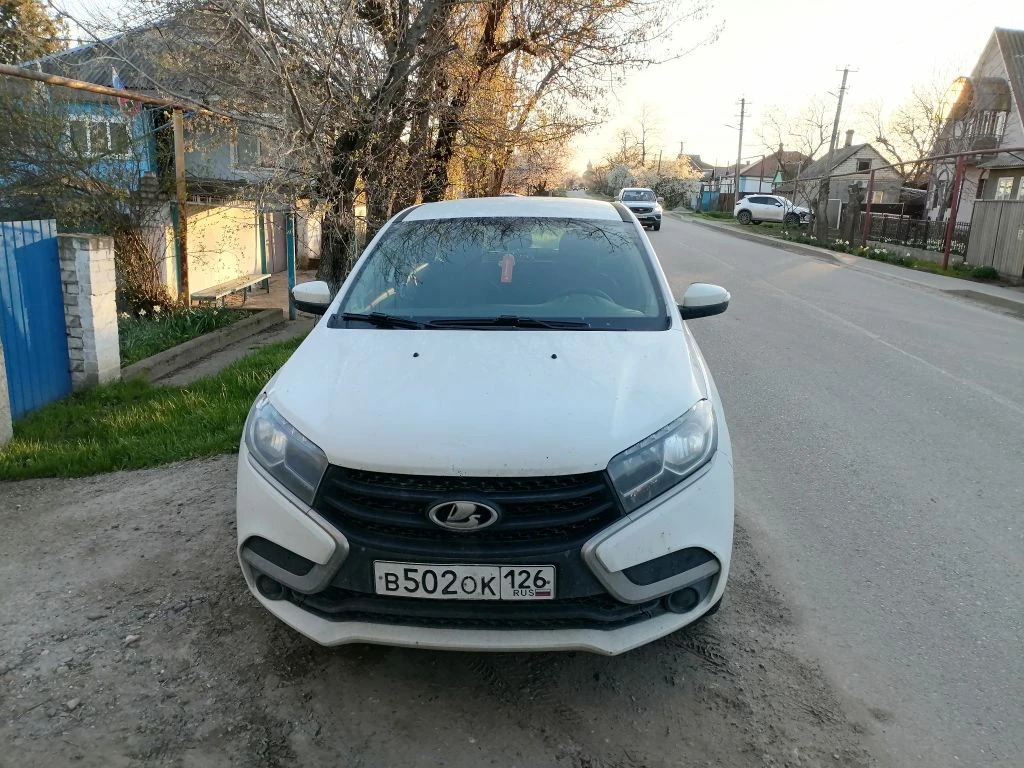 Легковой автомобиль марки: Lada, модель: LADA GAB130 XRAY, год выпуска: 2017 г., идентификационный номер (VIN): XTAGAB130H1011256 (залог в пользу ПАО «Совкомбанк»)