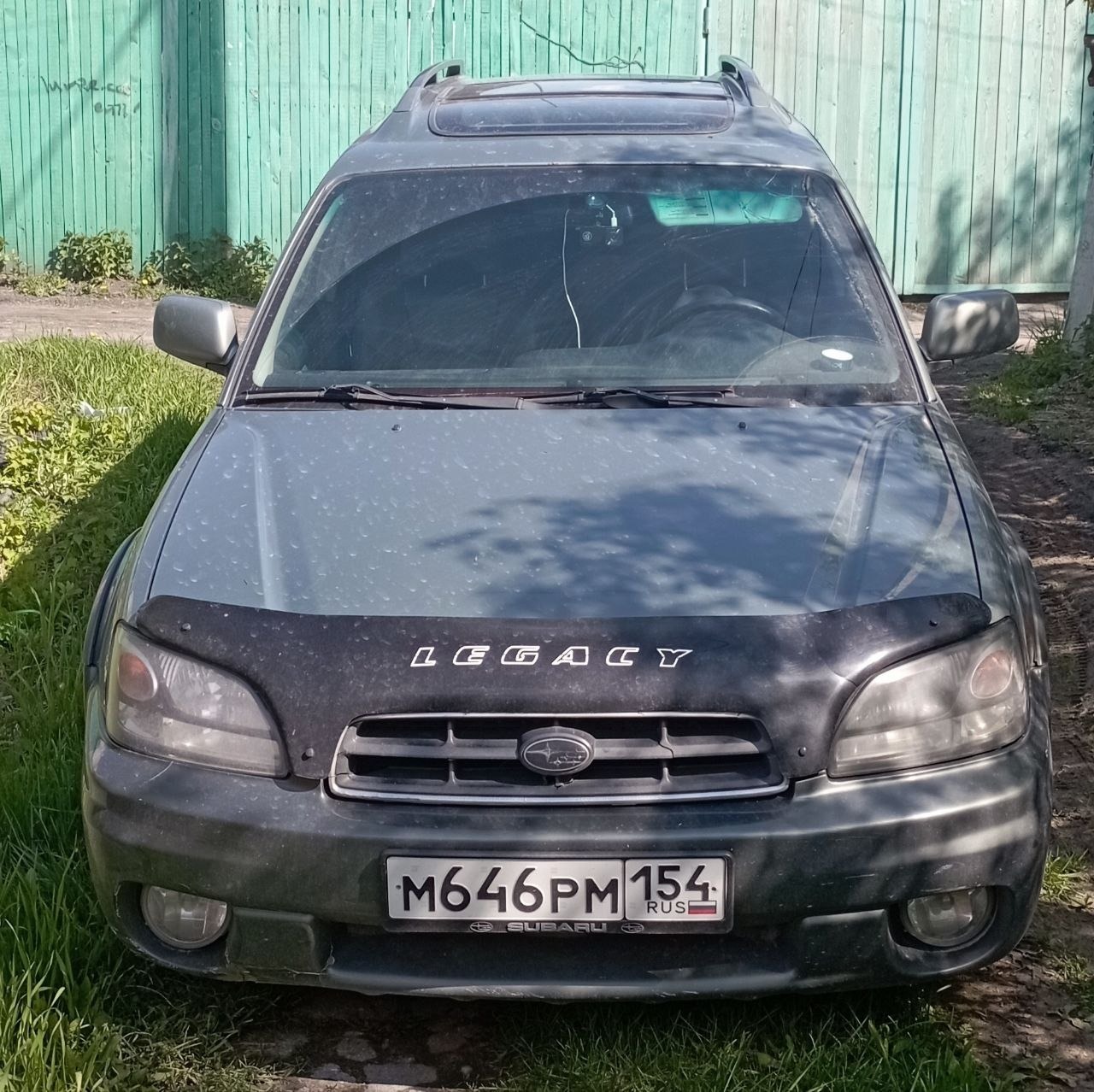 Легковой автомобиль марки: SUBARU, модели: Legacy 2.5, год выпуска: 2001 г., идентификационный номер (VIN): JF1BH9LRA2G051041.