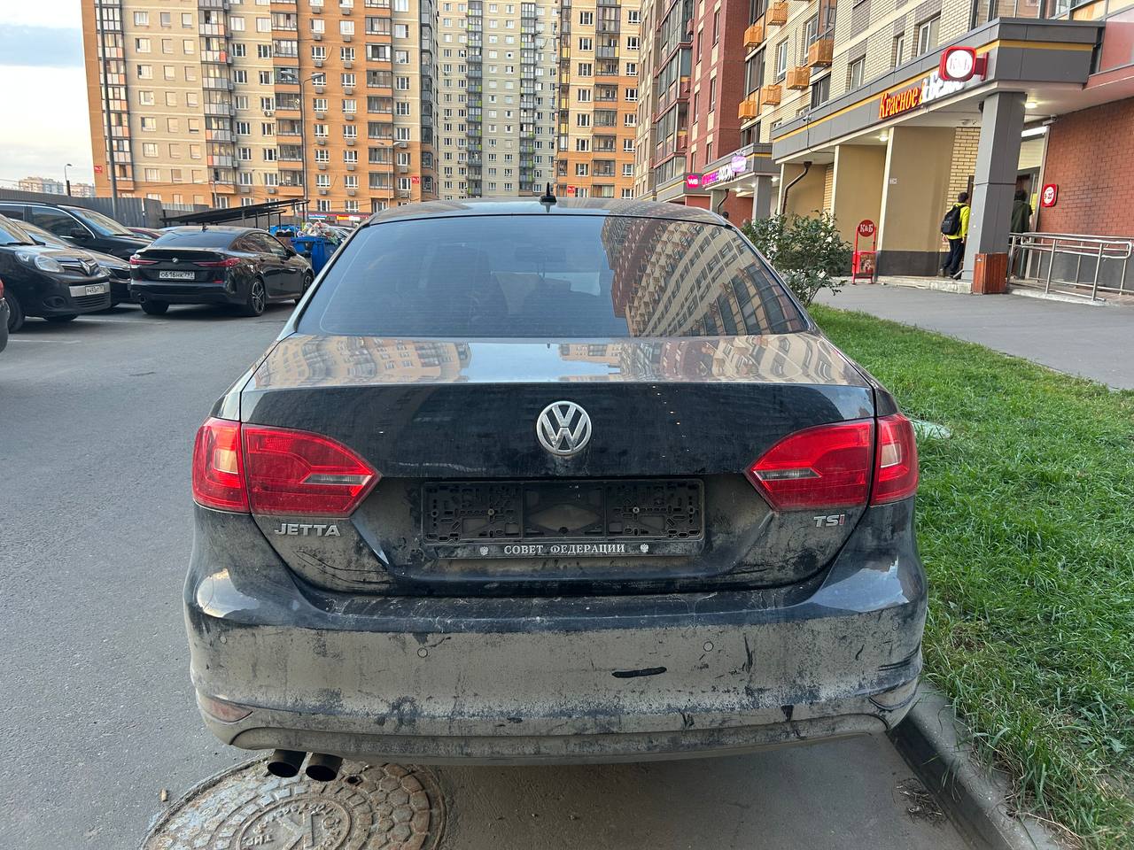 VOLKSWAGEN модель Jetta 2014 г.в. VIN-номер XW8ZZZ16ZEN909968