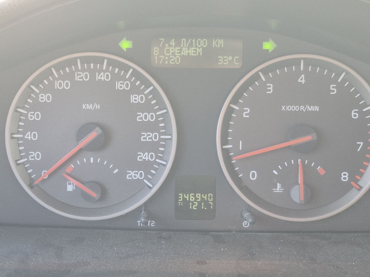 Автомобиль марки VOLVO модель S40 2007 г.в. VIN-номер YV1MS204272310115.
