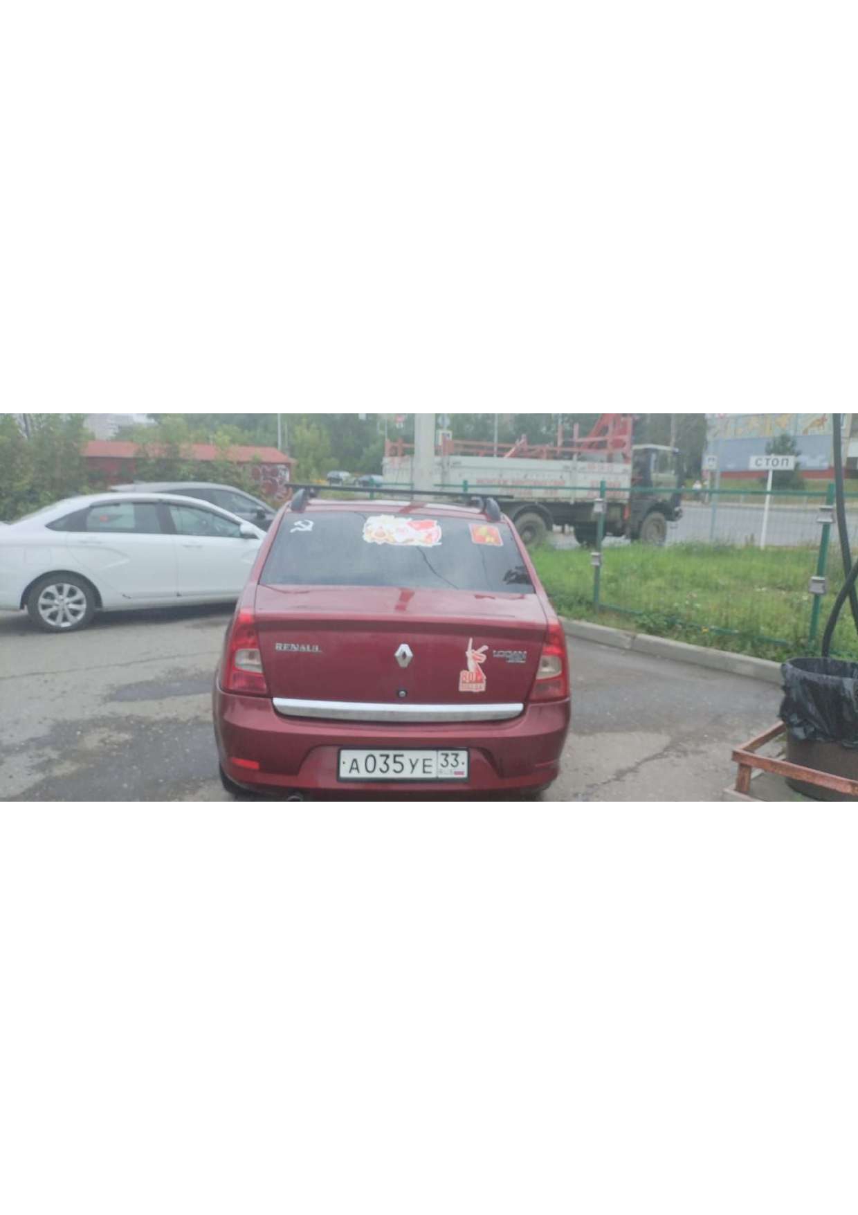 Автомобиль легковой, марка: Renault, модель: Logan , VIN: X7LLSRB1HBH418072, гос. рег. номер: А035УЕ33, год изготовления: 2011