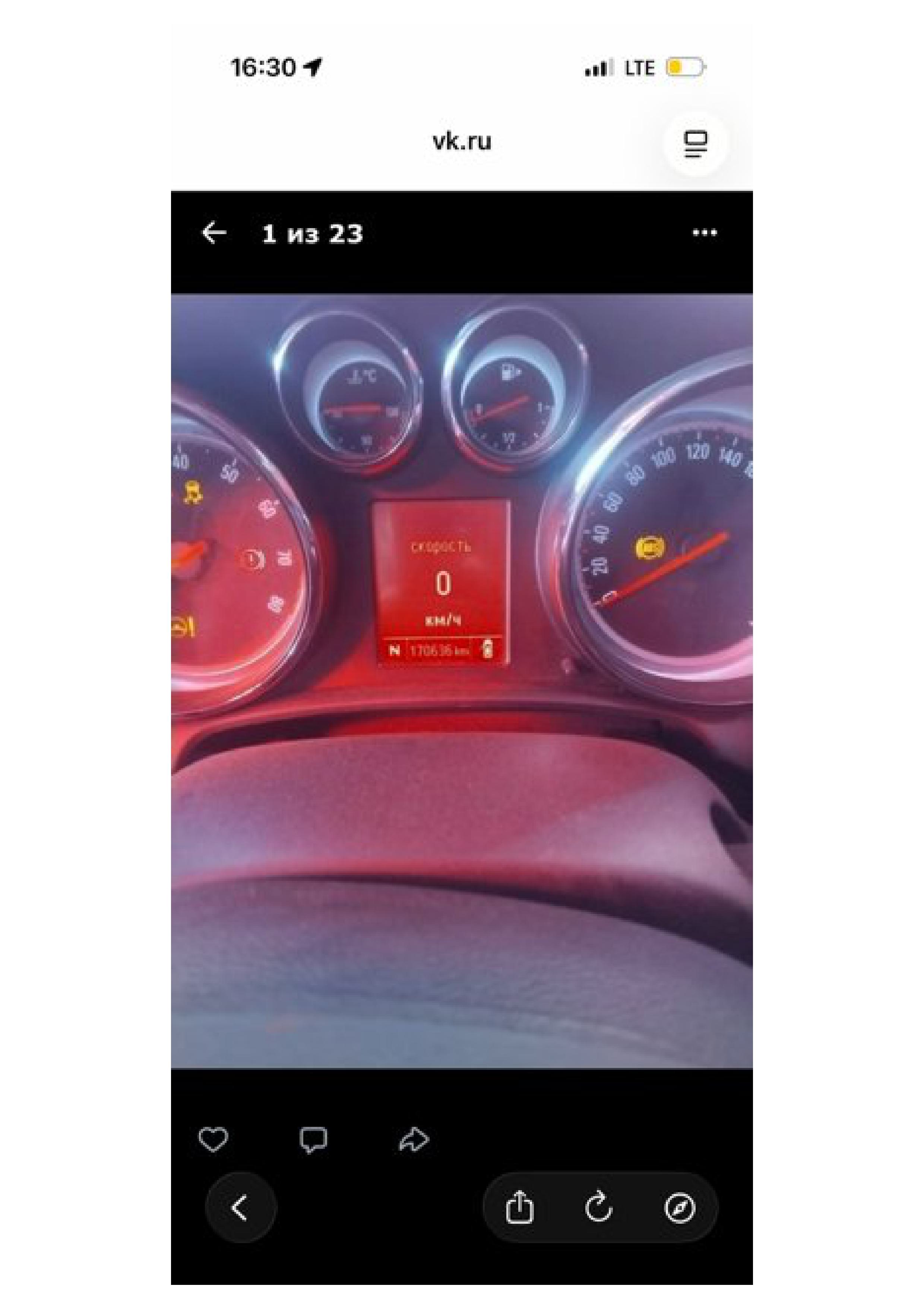 Автомобиль марки OPEL модель Astra 2014 г.в. VIN-номер XWFPF2DC1E0006072