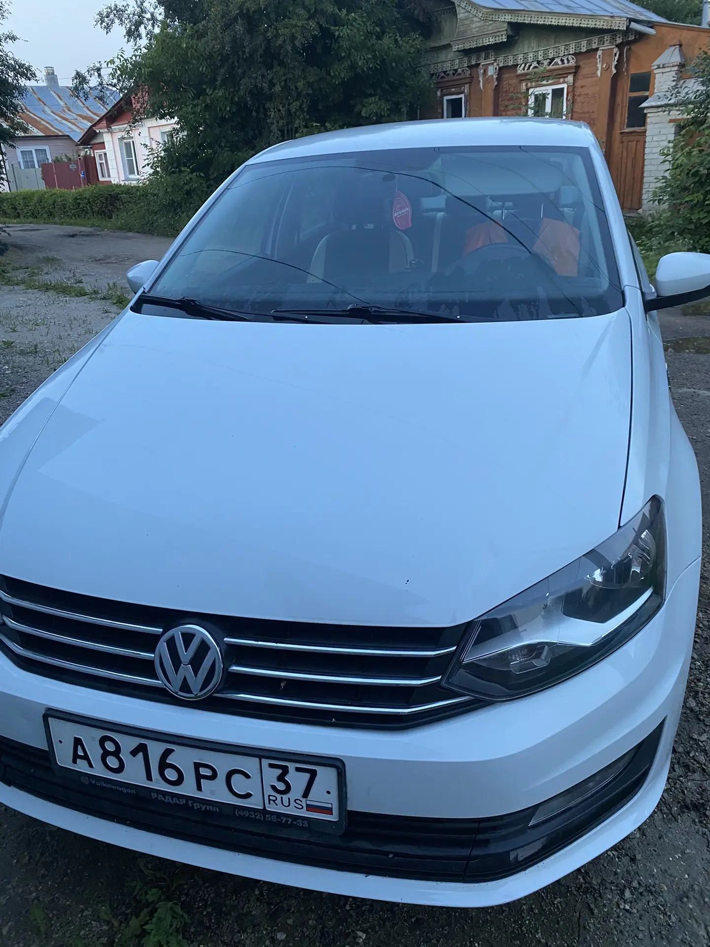 Автомобиль марки VOLKSWAGEN модель POLO 2016 г.в. VIN-номер XW8ZZZ61ZHG011551