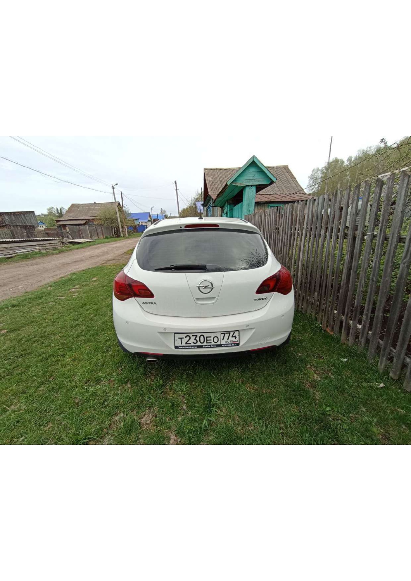 Автомобиль марки OPEL модель Astra 2011 г.в. VIN-номер XUFPE6DJXB3026720