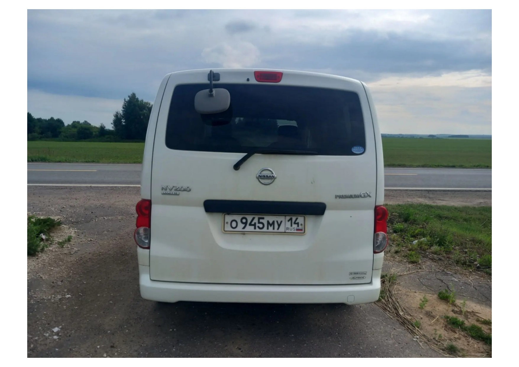 Автомобиль марки NISSAN, модель VANETTE 2018 г.в., номер кузова VM20-121747