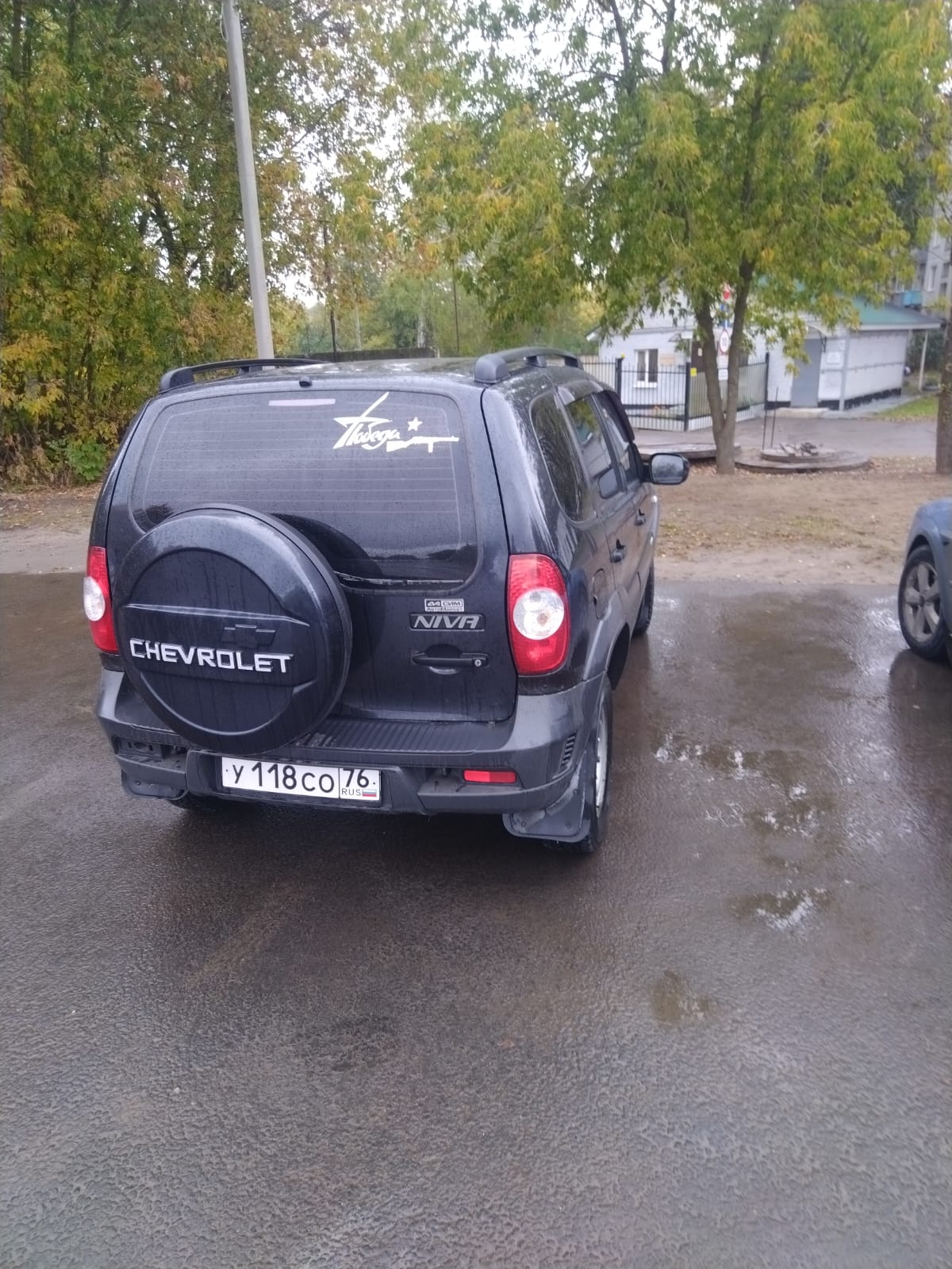 Легковой автомобиль Легковой автомобиль марки: CHEVROLET, модель: Niva, год выпуска: 2011 г., кузов №: X9L212300B0338418.