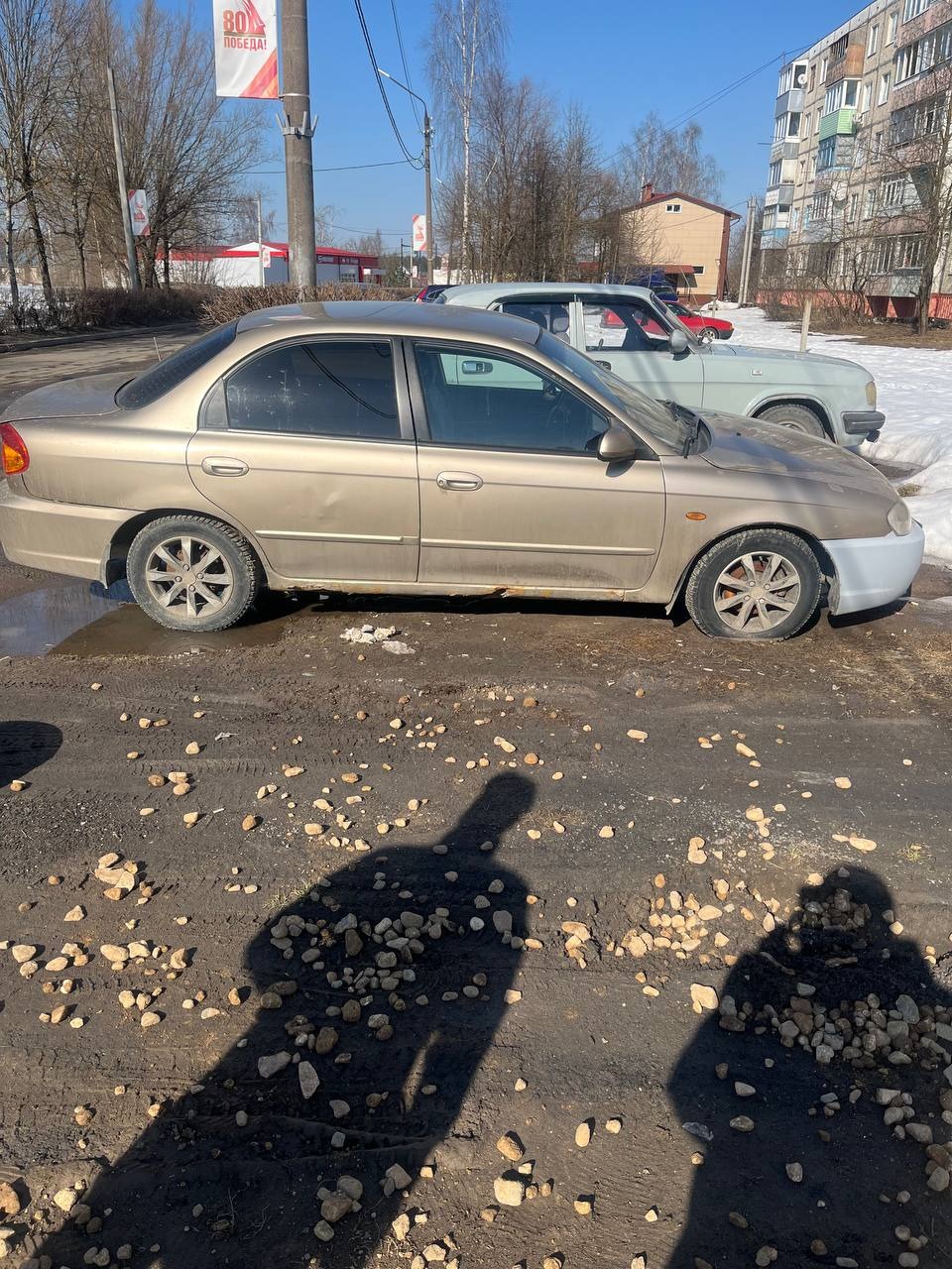 Легковой автомобиль марки: KIA, модели: Spectra (FB2272), год выпуска: 2008 г., кузов №: XWKFB227280089839, идентификационный номер (VIN): XWKFB227280089839