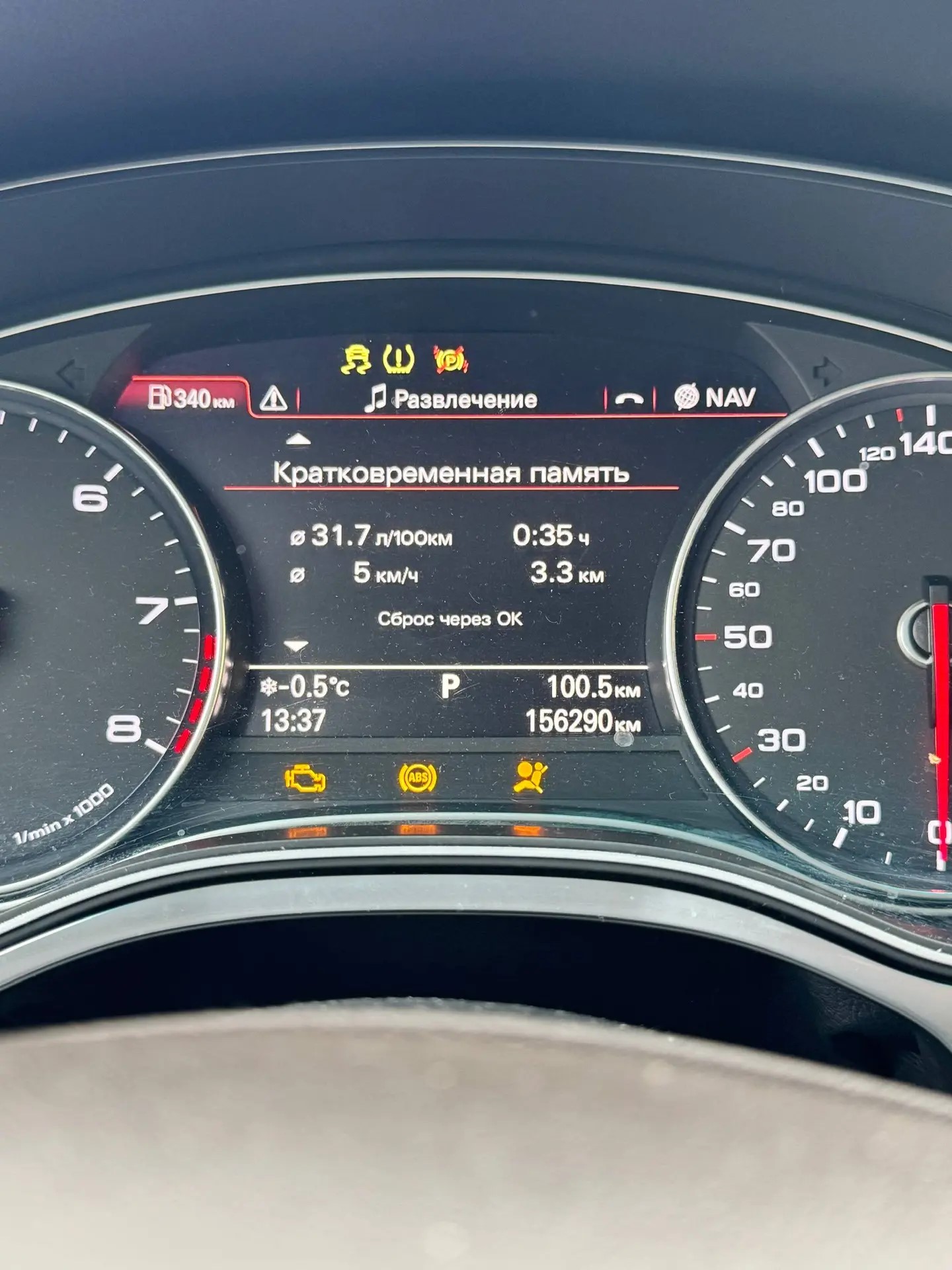 Легковой автомобиль марки: AUDI, модели: A7, год выпуска: 2012 г., идентификационный номер (VIN): WAUZZZ4G7CN163550