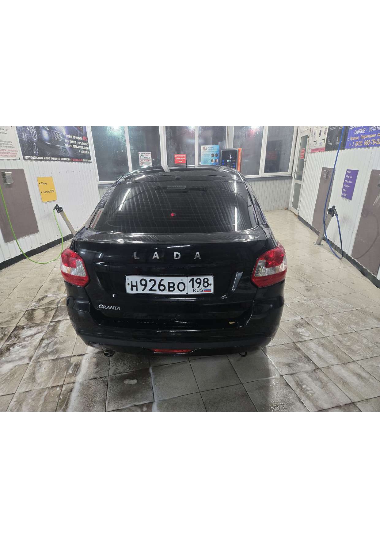 Автомобиль марки LADA модель Granta 2022 г.в. VINномер XTA219140P0462471