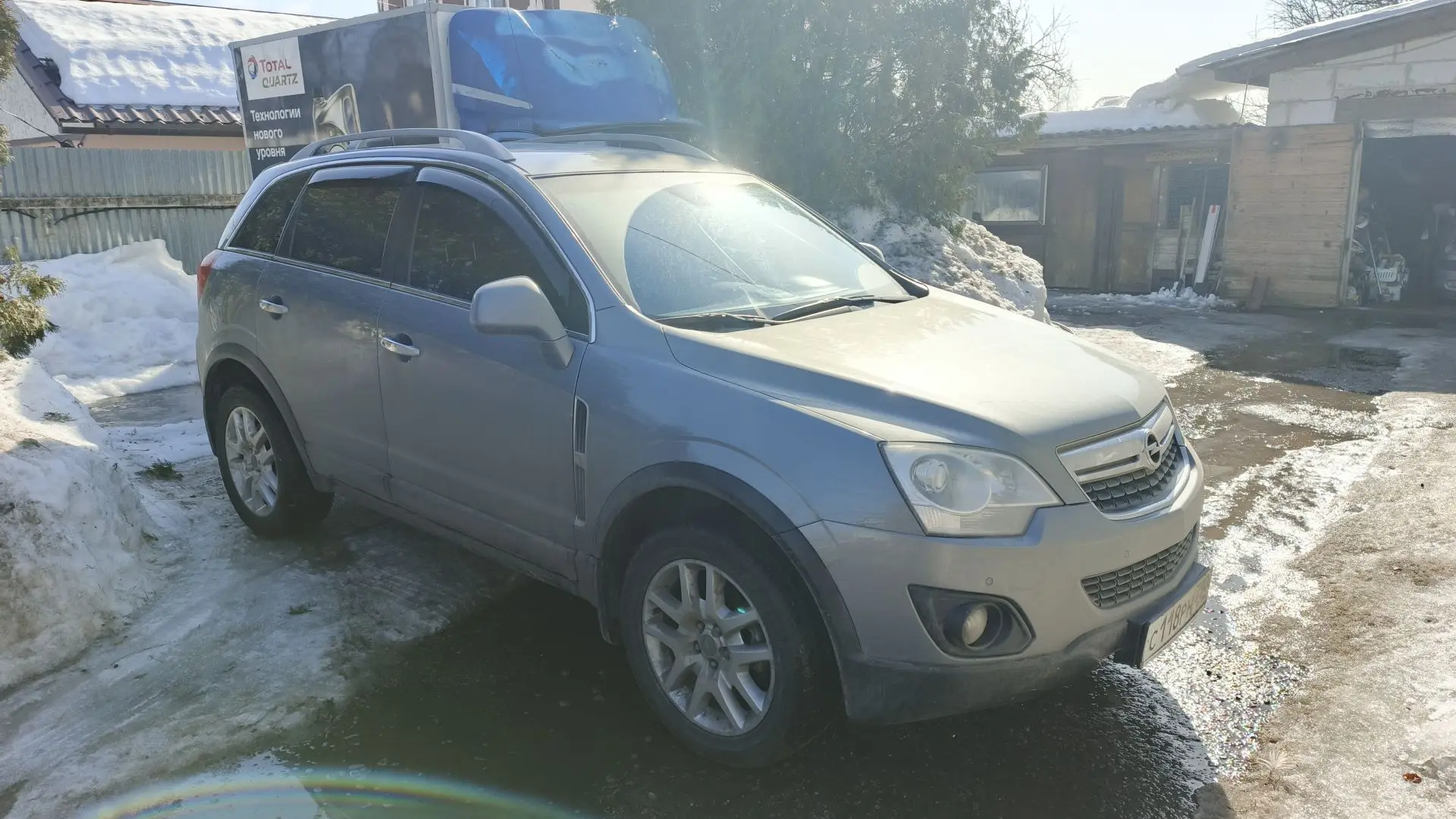 Автомобиль марки OPEL модель ANTARA 2012 г.в. VIN-номер XUULH6E11B0000640