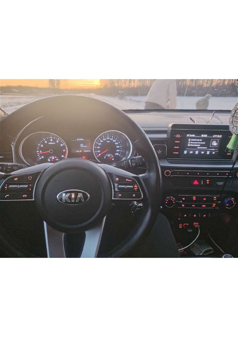 Автомобиль марки KIA модель СЕЕD 2019 г.в. VIN-номер XWEH1516AK0000609. Объект в залоге. Залогодержатель ПАО «Совкомбанк» (ИНН 4401116480, ОГРН 1144400000425).