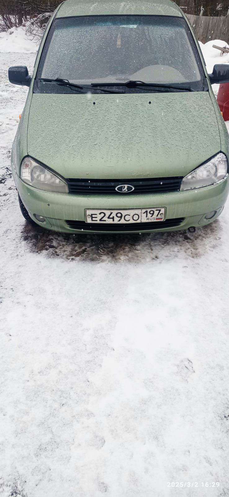 Легковой автомобиль марки, модели: LADA 111830 Kalina, год выпуска: 2009 г., кузов №: XTA11183090202651, идентификационный номер (VIN): XTA11183090202651