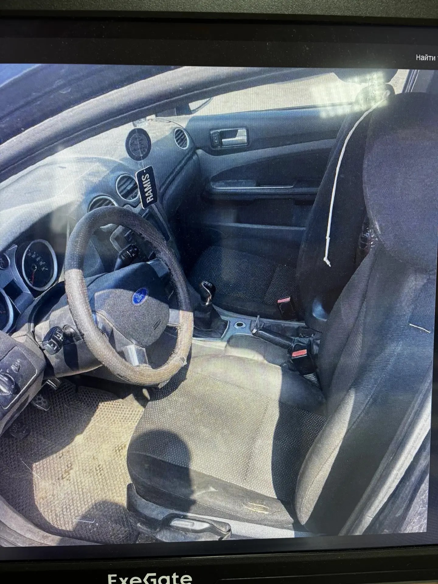 Автомобиль марки FORD FOCUS, 2010 года выпуска, VIN X9FPXXEEDPAA37037