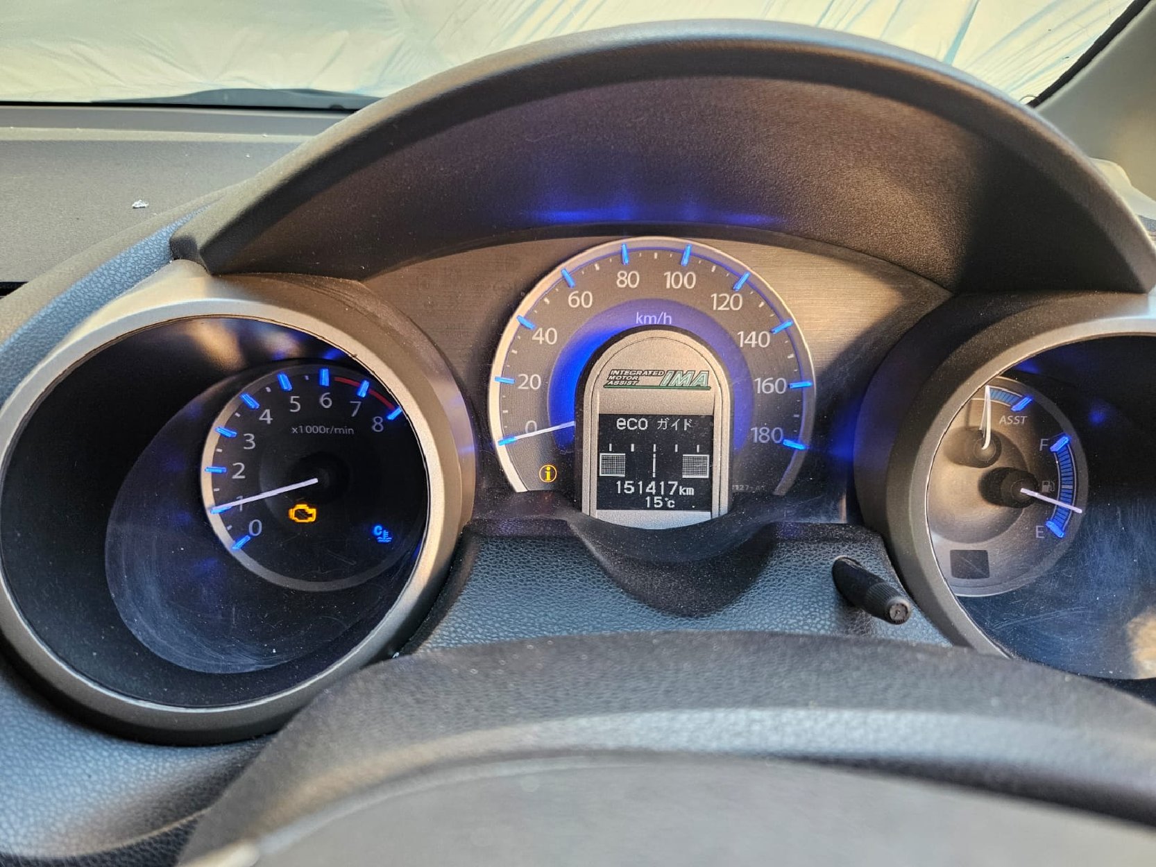 Автомобиль марки HONDA модель Fit 2010 г.в. номер кузова GP11018