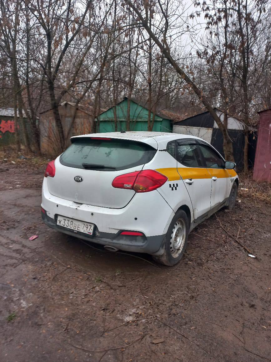 Автомобиль марки KIA модель Ceed 2015 г.в. VIN-номер XWEHN512BG0034419