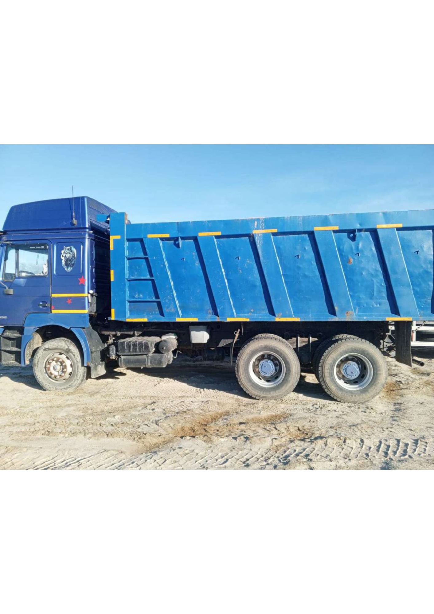 Грузовой самосвал марки: ШАКМАН, модели: SX3255DR384, год выпуска: 2012 г., № шасси (рамы): LZGJLDR46CX035896