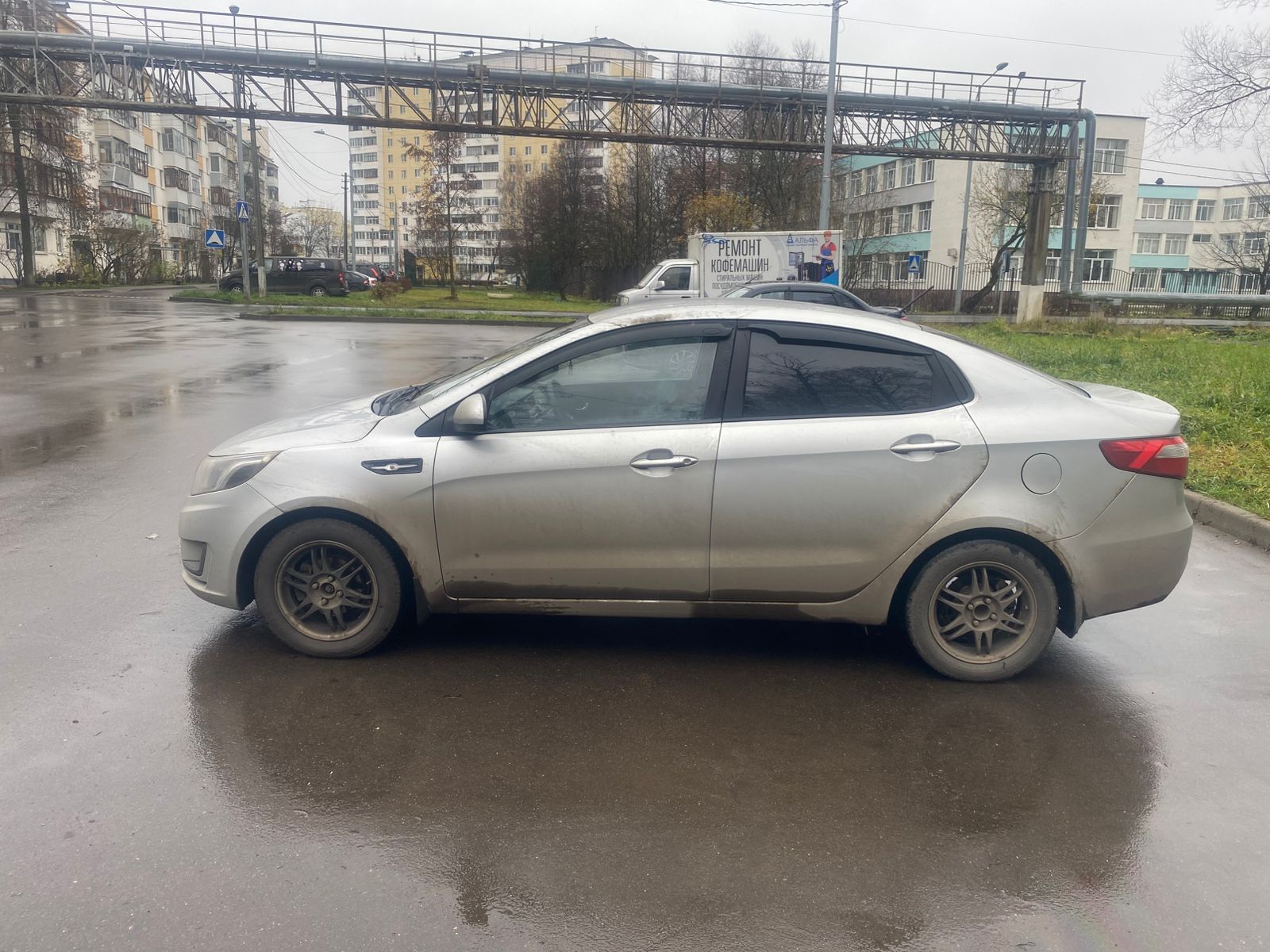 Легковой автомобиль марки: KIA, модель: Rio, год выпуска: 2014 г., идентификационный номер (VIN): Z94CB41AAER213074
