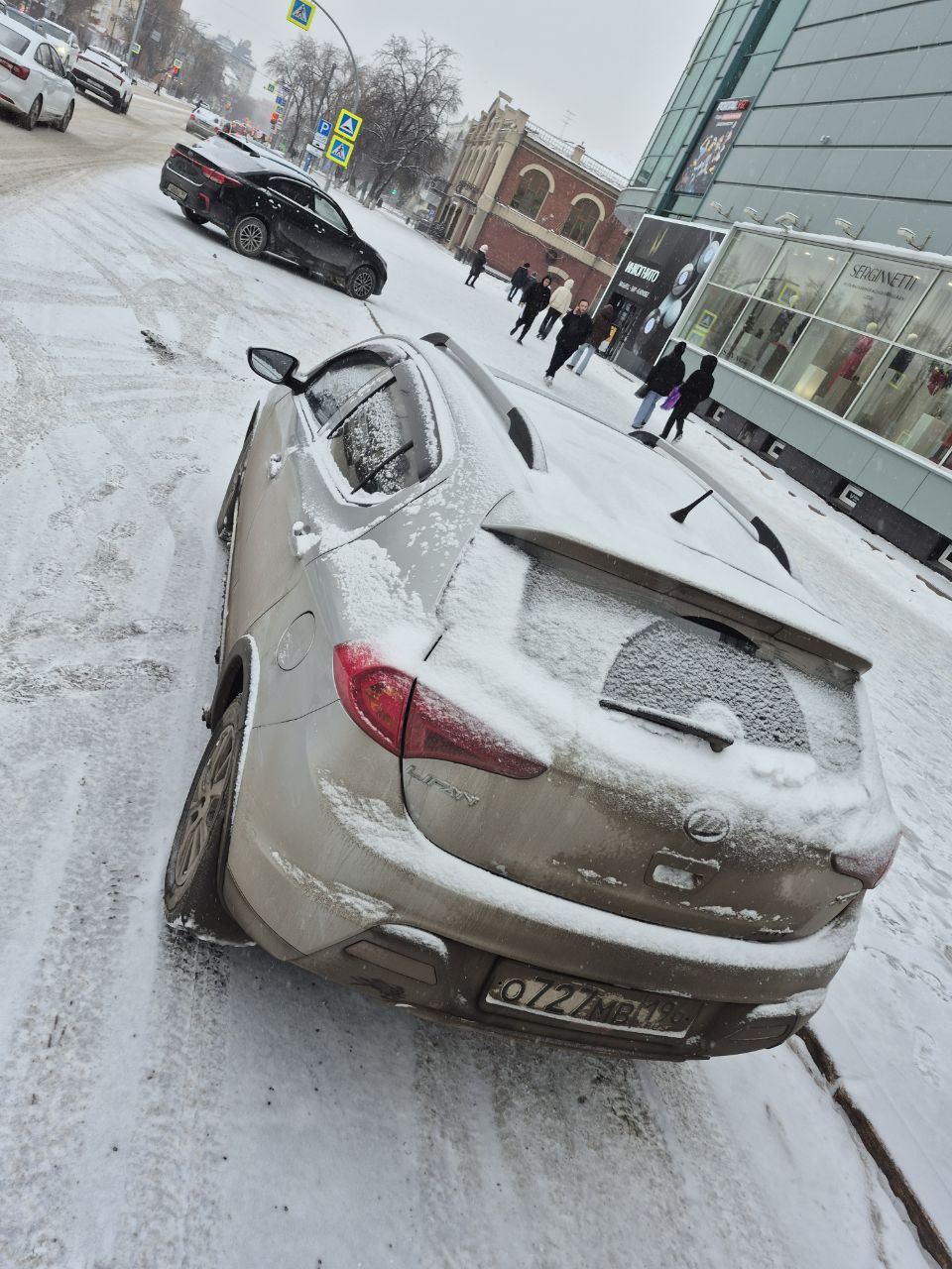 Автомобиль марки LIFAN модель X50 2016 г.в. VIN-номер X9W215851G0005504.