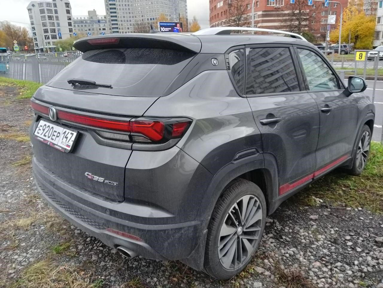 Автомобиль легковой Changan CS35 Plus, 2023 г.в., VIN LS5A3DKR1RA965968.