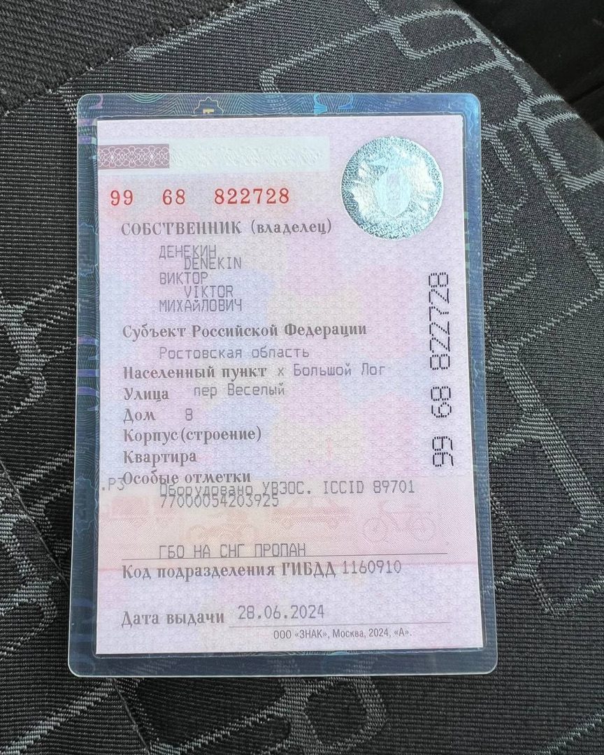 Грузовой автомобиль, марка, модель: 2834NE, год выпуска: 2020г., идентификационный номер (VIN): XU42834NEL0000973