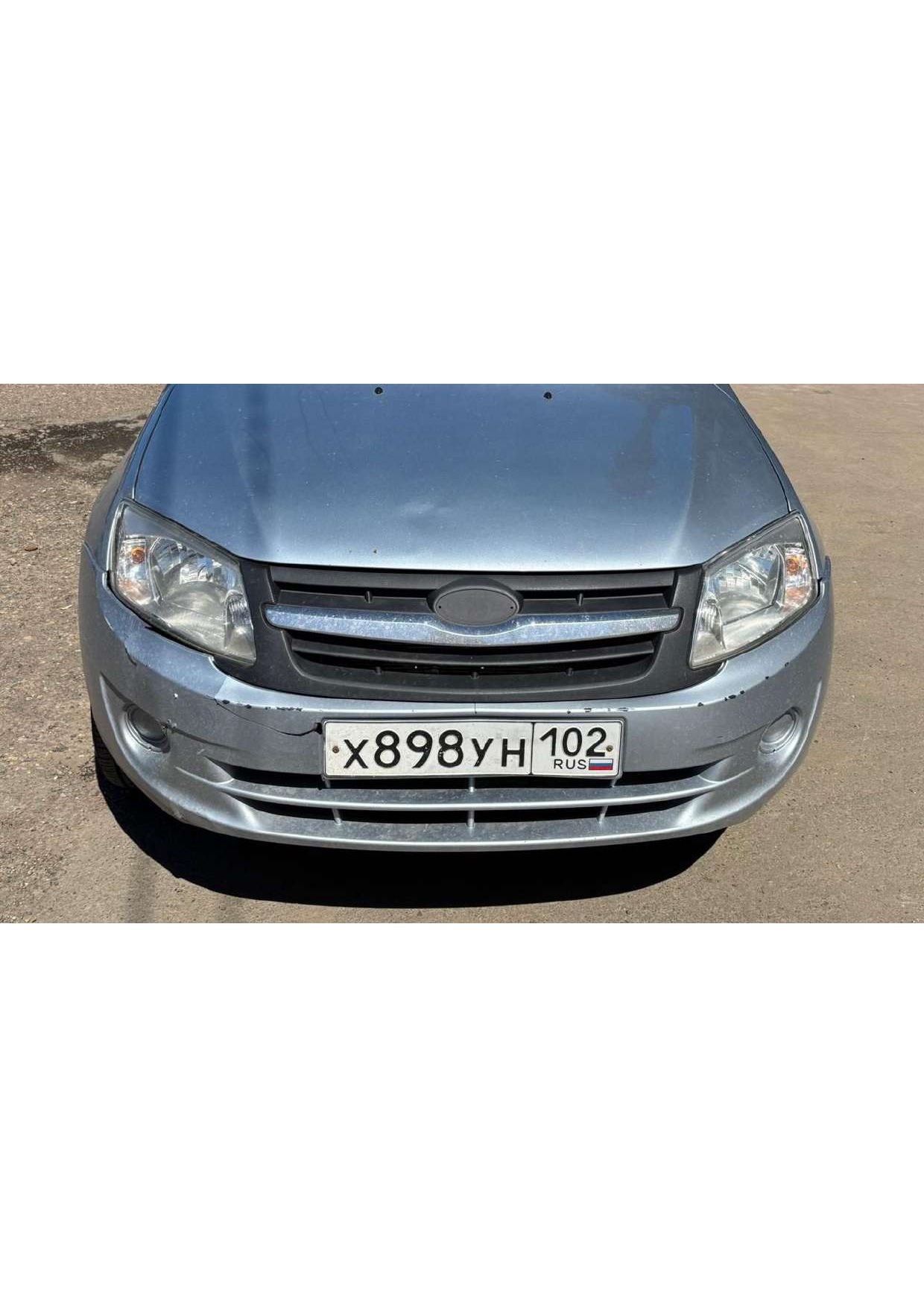 Легковой автомобиль марки: LADA, модели: Granta 219010, год выпуска: 2014, идентификационный номер (VIN): XTA219010E0288834