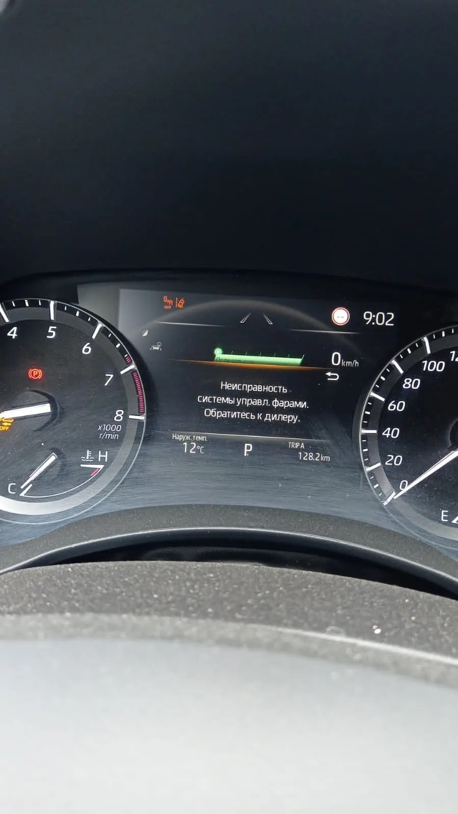 автомобиль TOYOTA модель Highlander 2021 г.в. VIN- номер 5TDLZ3BH50S097605