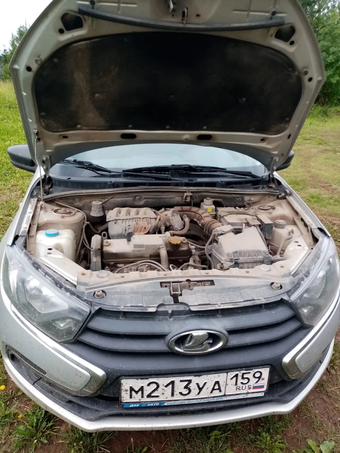 Автомобиль легковой, марки: LADA, модели: 219110 LADA GRANTA, год выпуска: 2019, идентификационный номер (VIN): XTA219110L0358135