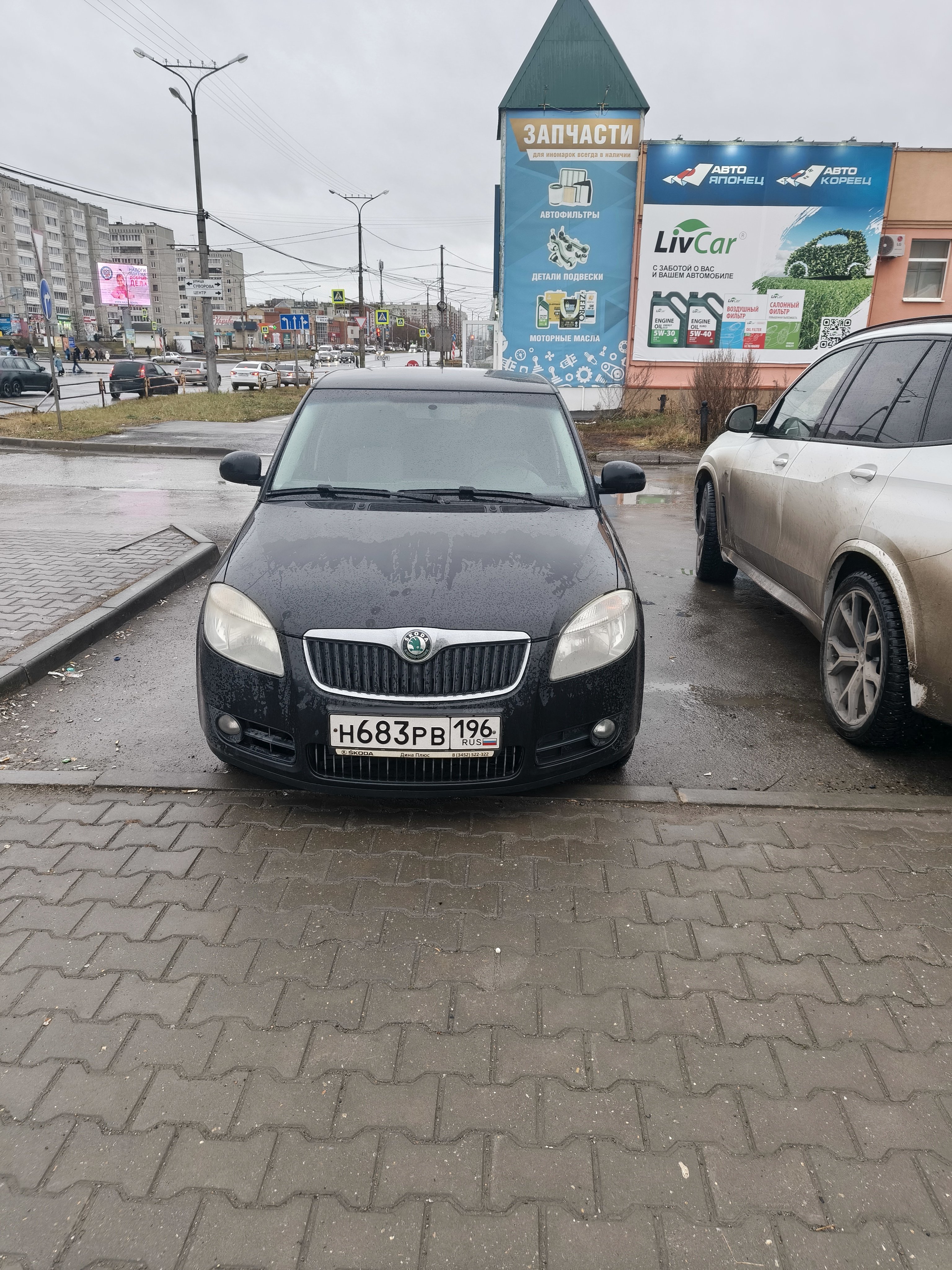Автомобиль марки SKODA модель Fabia 2009 г.в. VIN-номер XW8BD15J7AK504477