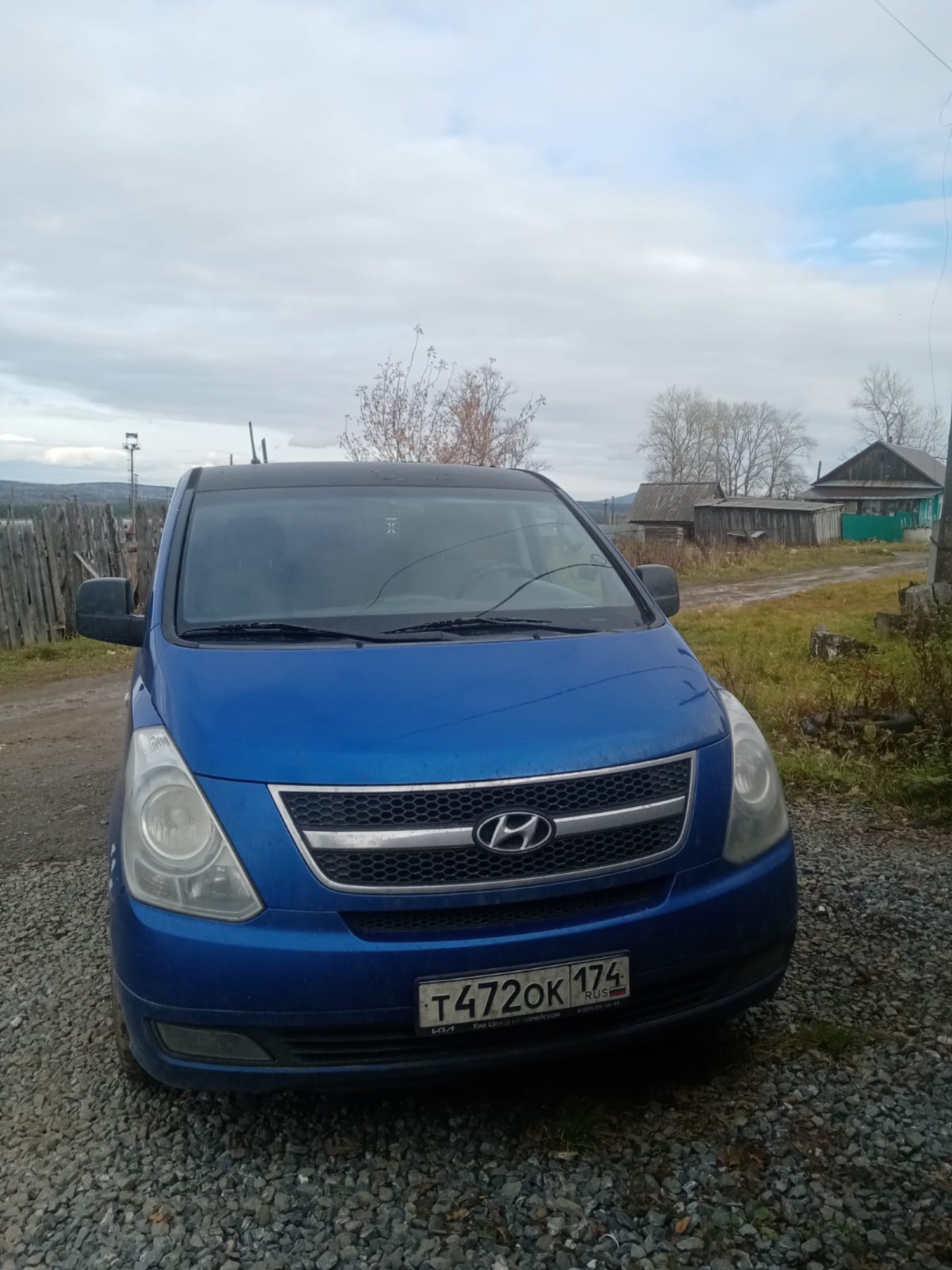 Автомобиль легковой, марка: HYUNDAI, модель: H-1 2.5 WGT MT, VIN: KMHWH81JABU286097, гос. рег. номер: Т472ОК174, год изготовления: 2010