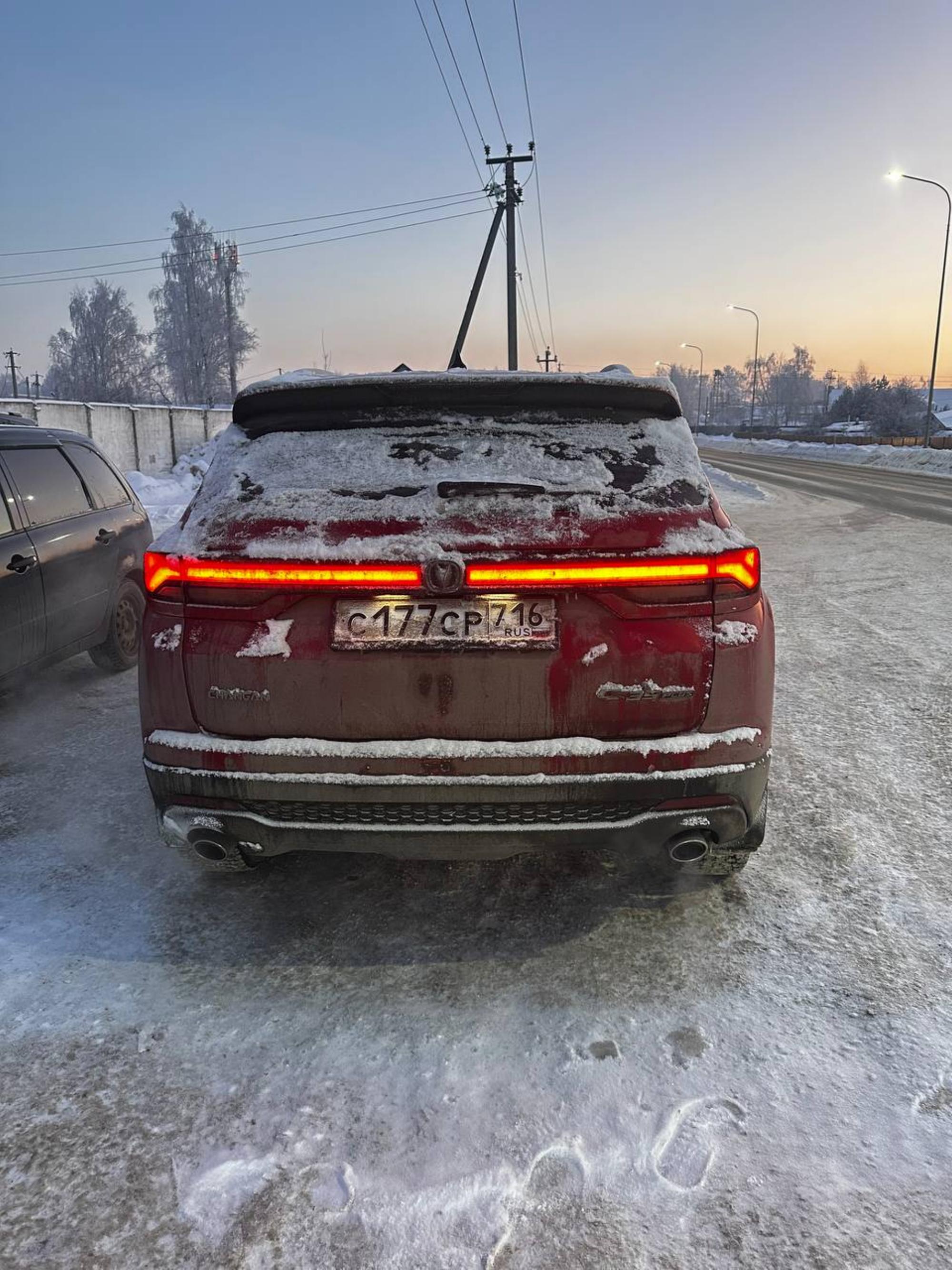 Автомобиль марки CHANGAN модель CS35PLUS 2023 г.в. VIN-номер LS5A3DKR5RA973247