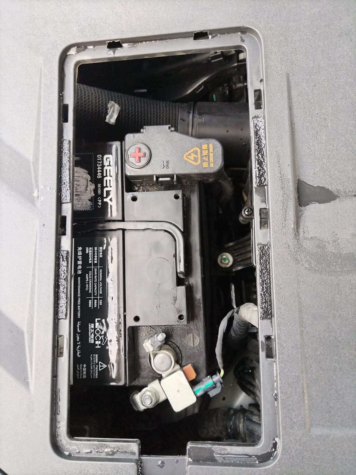 Автомобиль марки GEELY модель Atlas Pro 2024 г.в. VIN-номер Y4K8722D6RB305081