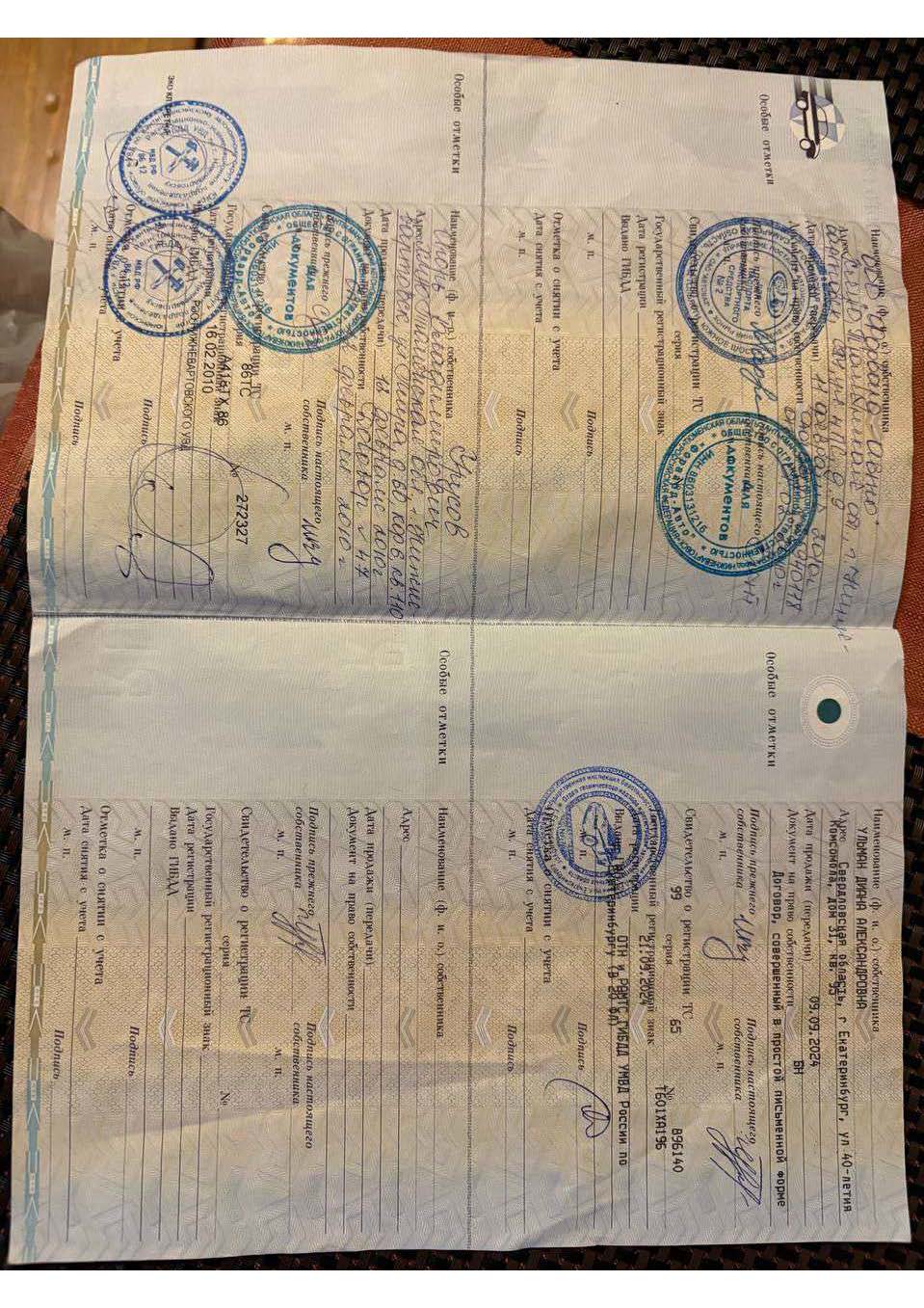 Автомобиль легковой ЛАДА 213100 LADA 4X4, VIN: XTA213100A0106379, 2010 г.в.