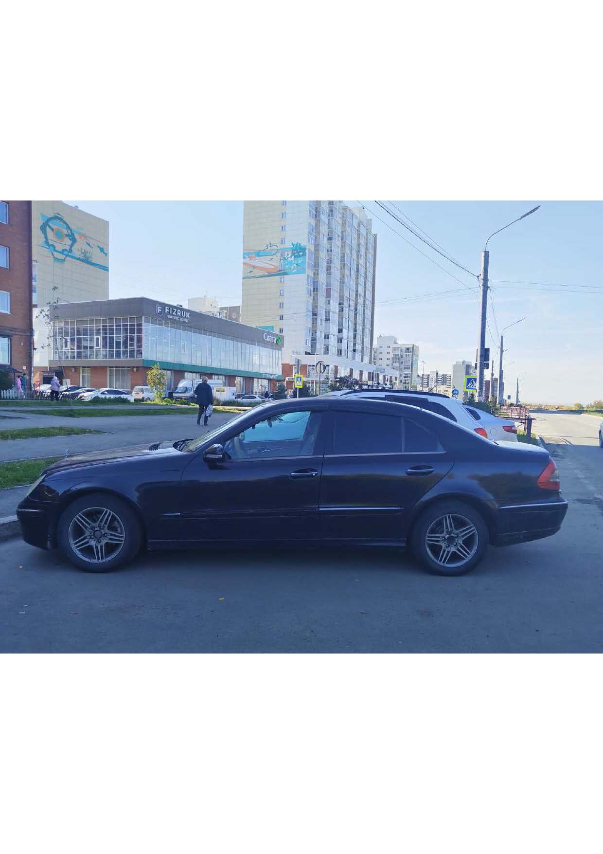 Автомобиль марки MERCEDES-BENZ E230 2007 г.в. VIN-номер WDB2110521B125101, находится в залоге у ПАО «Совкомбанк».