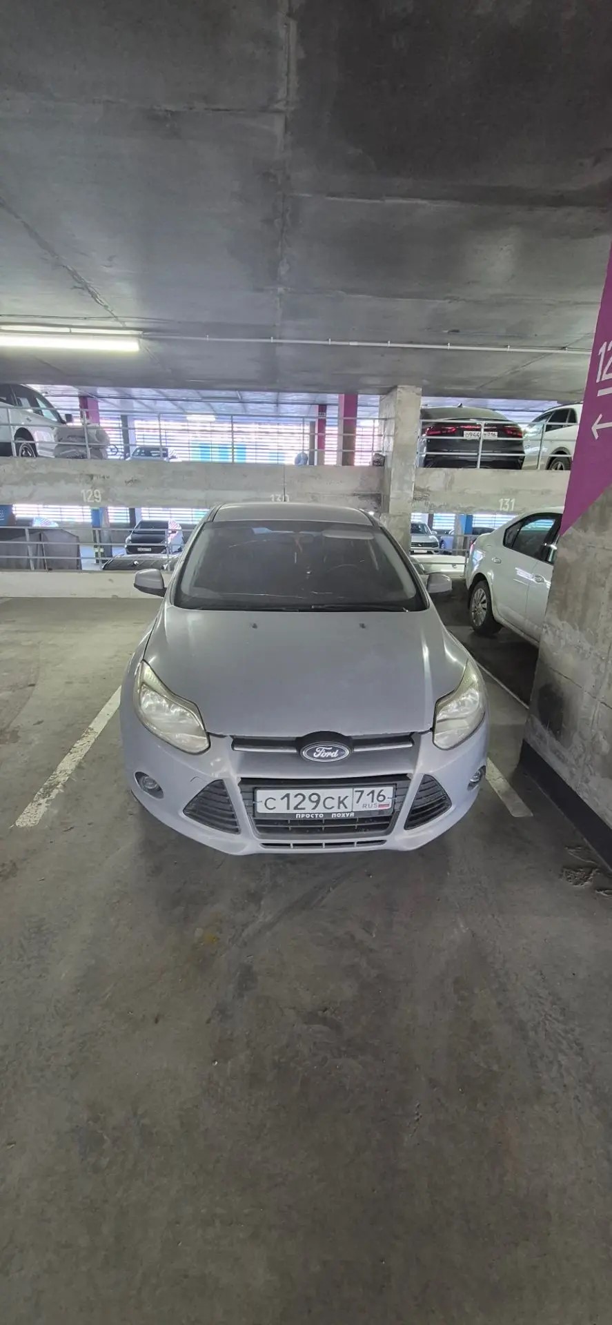 Автомобиль марки ФОРД модель ФОКУС 2012 г.в. VIN-номер X9FKXXEEBKCL47381