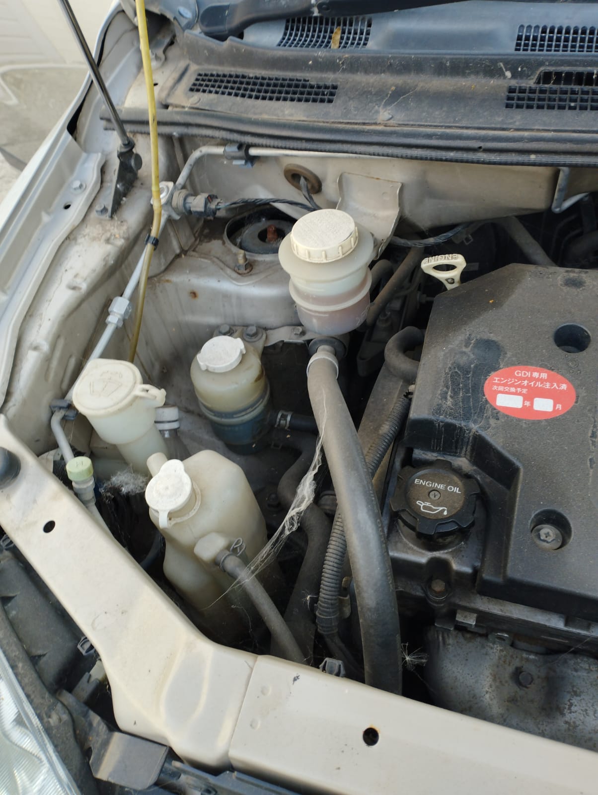 Легковой автомобиль марки: Mitsubishi, модель: Dion, год выпуска 2001 г., идентификационный номер отсутствует, кузов №: CR9W0115154