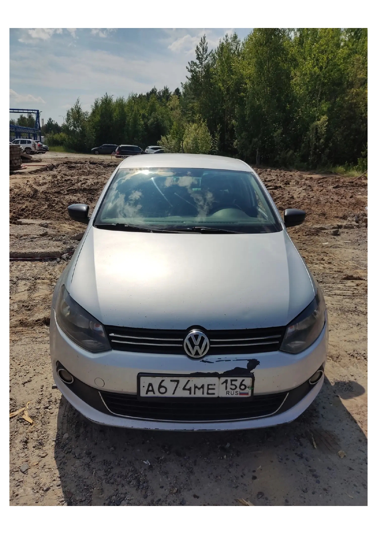 Автомобиль марки VOLKSWAGEN модель POLO 2014 г.в. VIN-номер XW8ZZZ61ZEG069890. Находится в залоге у ПАО «Совкомбанк».