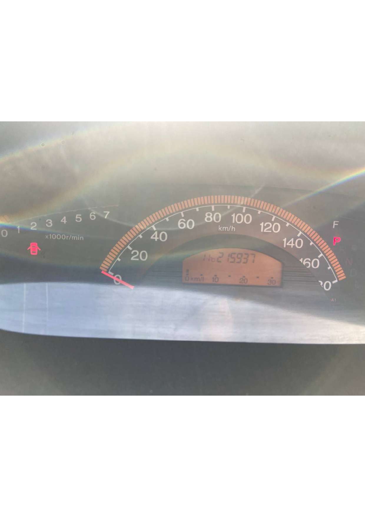 Автомобиль марки HONDA модель freed 2009 г.в. номер кузова GB3-1100720 Залог в пользу ПАО «СОВКОМБАНК»