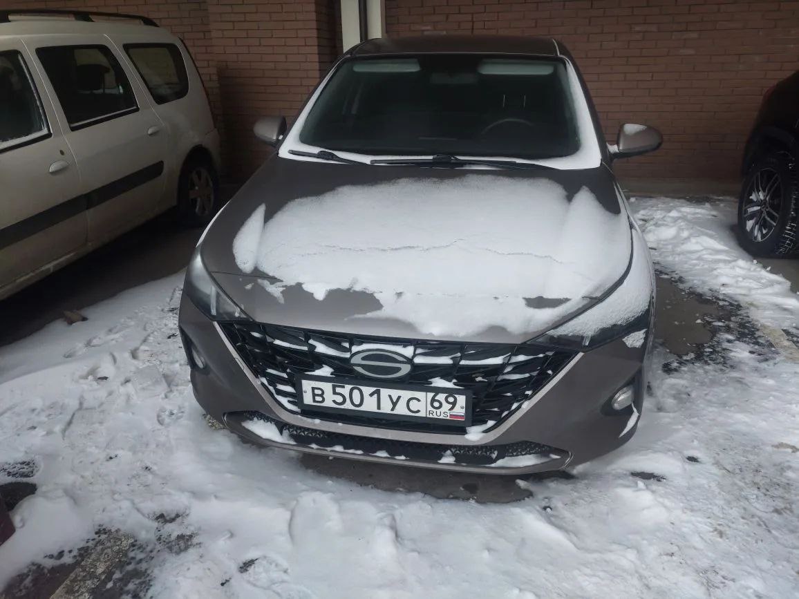 Автомобиль марки SOLARIS модель HS 2024 г.в. VIN-номер Z94K241CBSR360024 (Залог в пользу ПАО "Совкомбанк").
