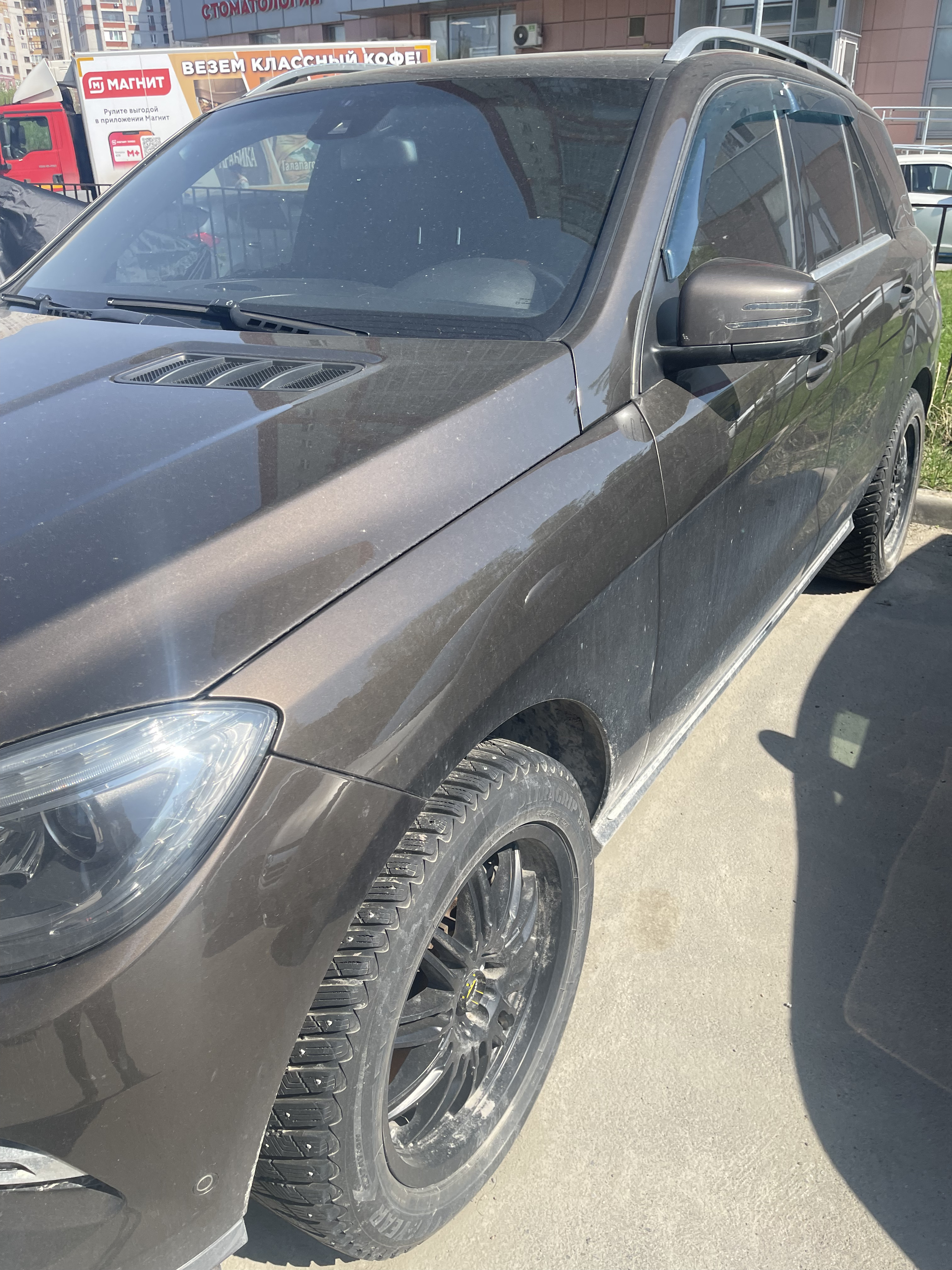 Автомобиль марки MERCEDES-BENZ модель ML 350 4MATIC 2013 г.в. VIN-номер WDC1660571A190776 (залог в пользу ПАО Совкомбанк)
