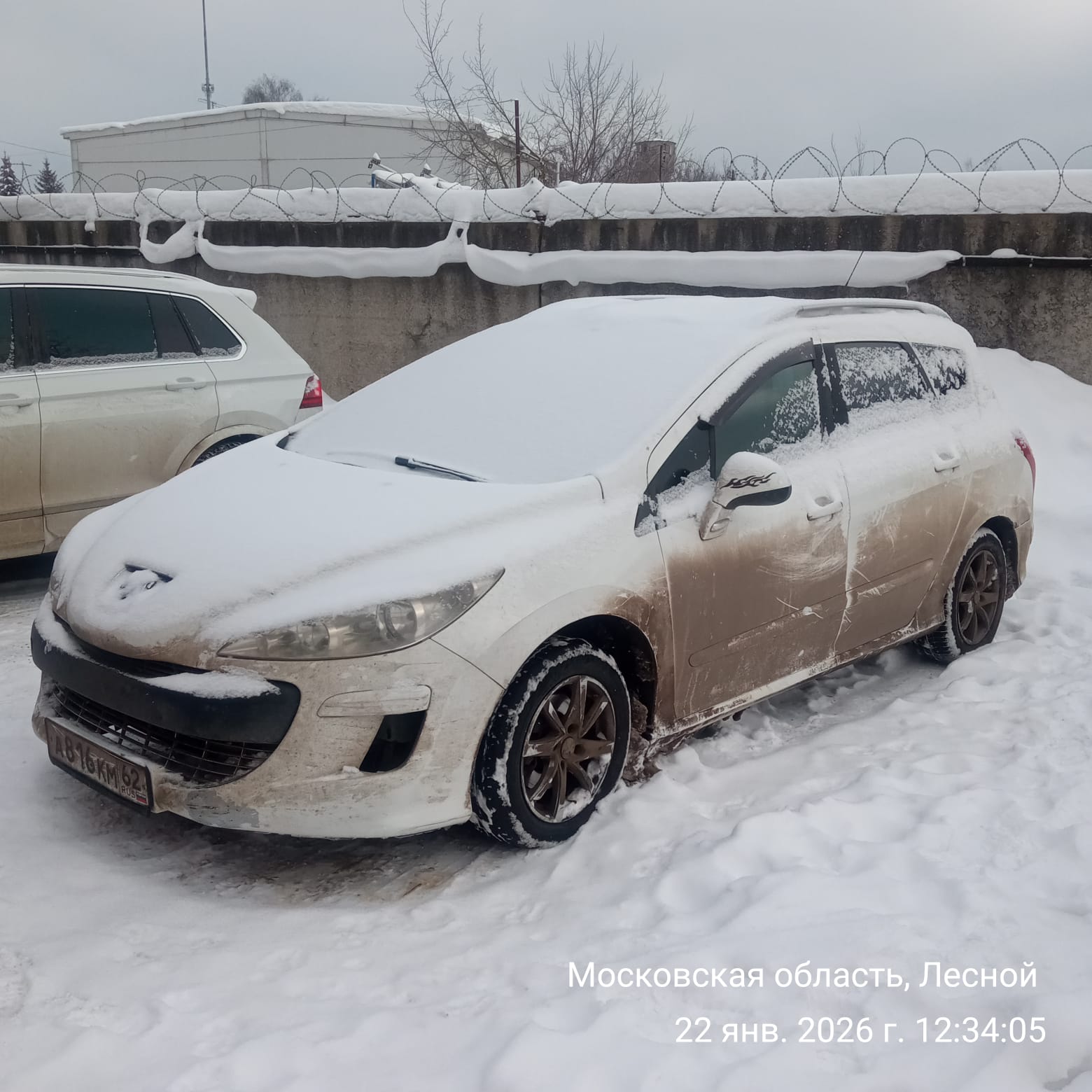 Легковой автомобиль марки: PEUGEOT модель: 308, год выпуска: 2010 г., идентификационный номер (VIN): VF34H5FWCAS184099