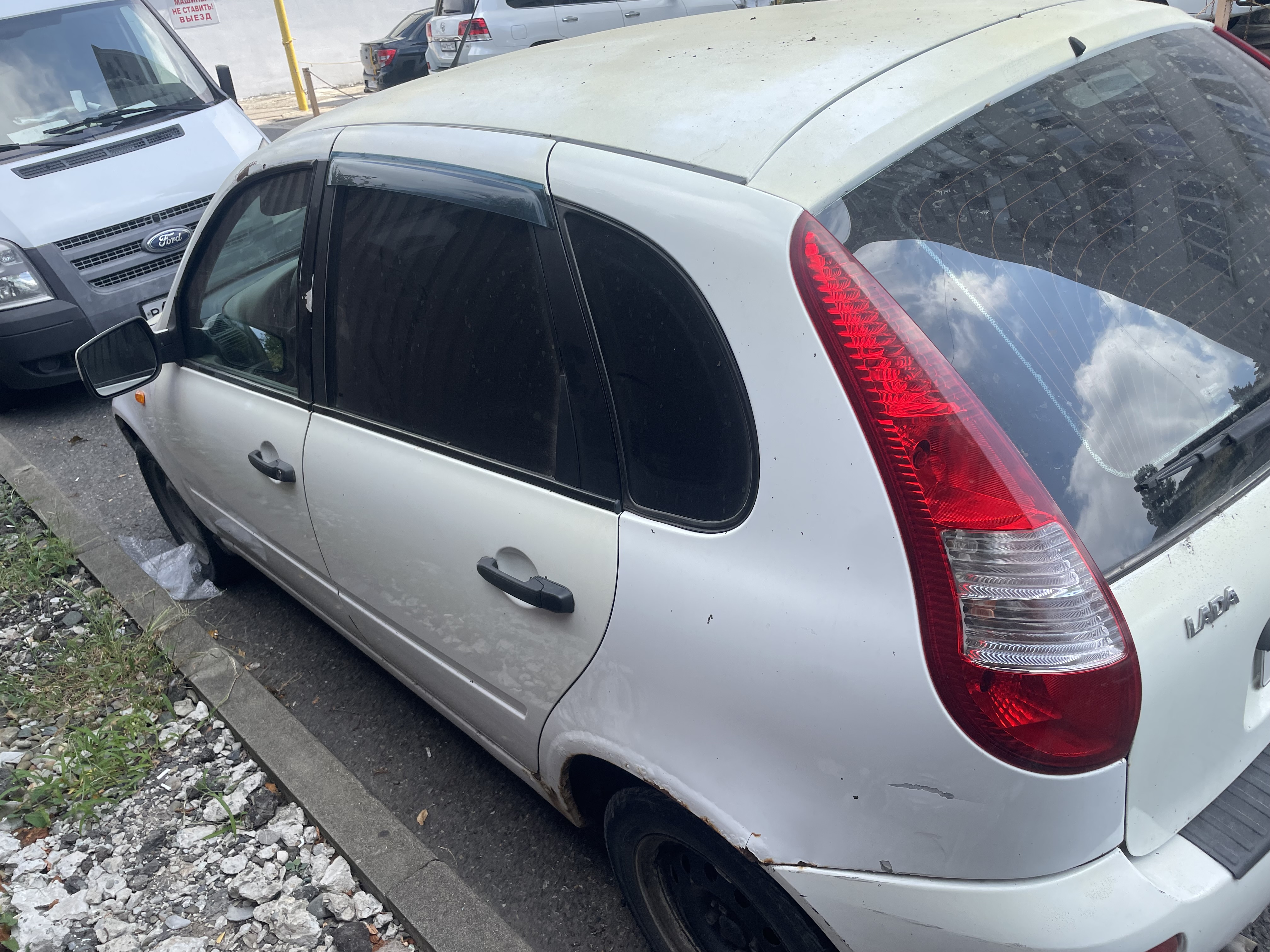 Автомобиль марки LADA модель Kalina 2012 г.в. VIN-номер XTA111940C0197753